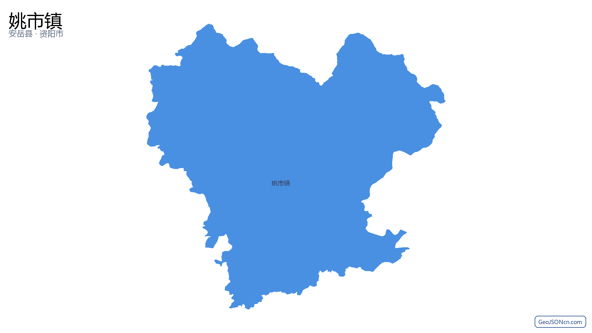 姚市镇行政区划边界地图(安岳县·资阳市),提供GeoJSON、SHP矢量边界数据下载及高清地图大图(PNG/JPG) - GeoJSONcn.com