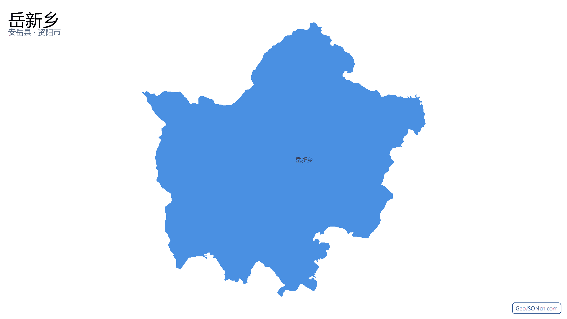 岳新乡行政区划边界地图（安岳县·资阳市）,提供GeoJSON、SHP矢量边界数据下载及高清地图大图(PNG/JPG) - GeoJSONcn.com