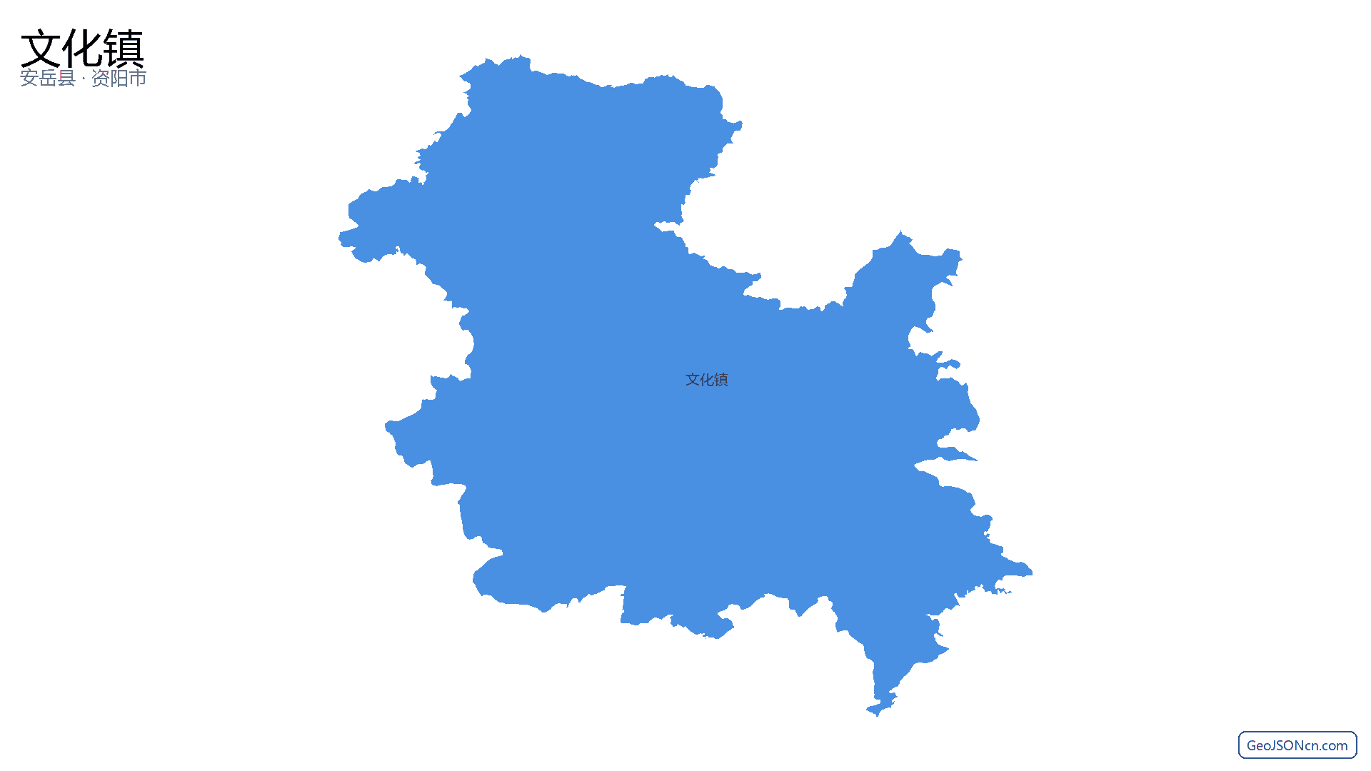 文化镇行政区划边界地图（安岳县·资阳市）,提供GeoJSON、SHP矢量边界数据下载及高清地图大图(PNG/JPG) - GeoJSONcn.com