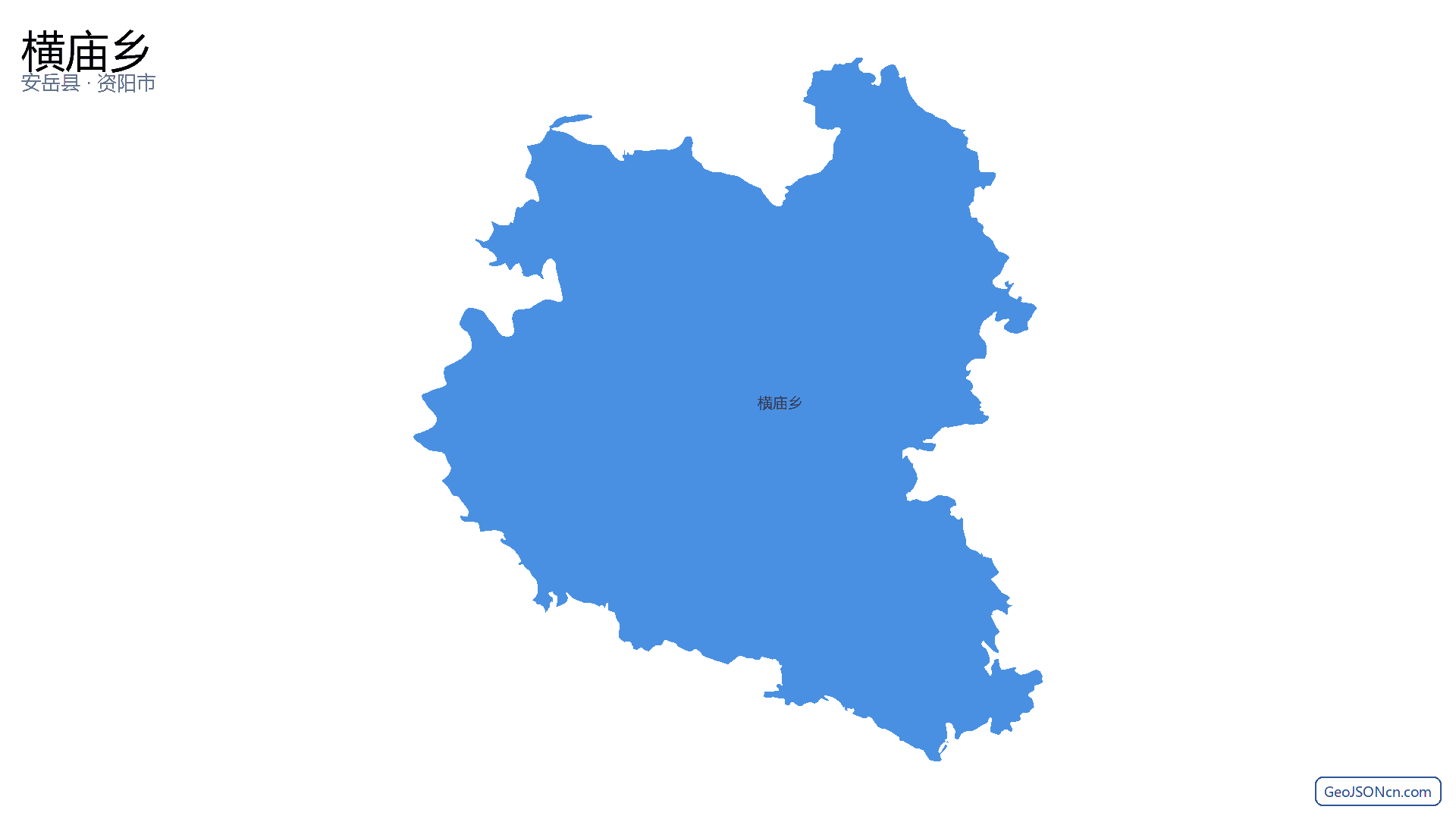 横庙乡行政区划边界地图(安岳县·资阳市),提供GeoJSON、SHP矢量边界数据下载及高清地图大图(PNG/JPG) - GeoJSONcn.com