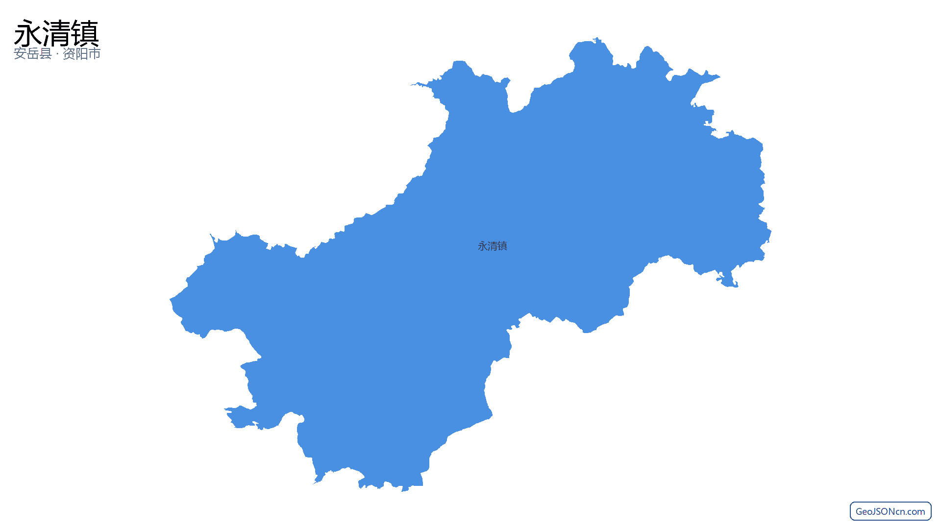永清镇行政区划边界地图(安岳县·资阳市),提供GeoJSON、SHP矢量边界数据下载及高清地图大图(PNG/JPG) - GeoJSONcn.com