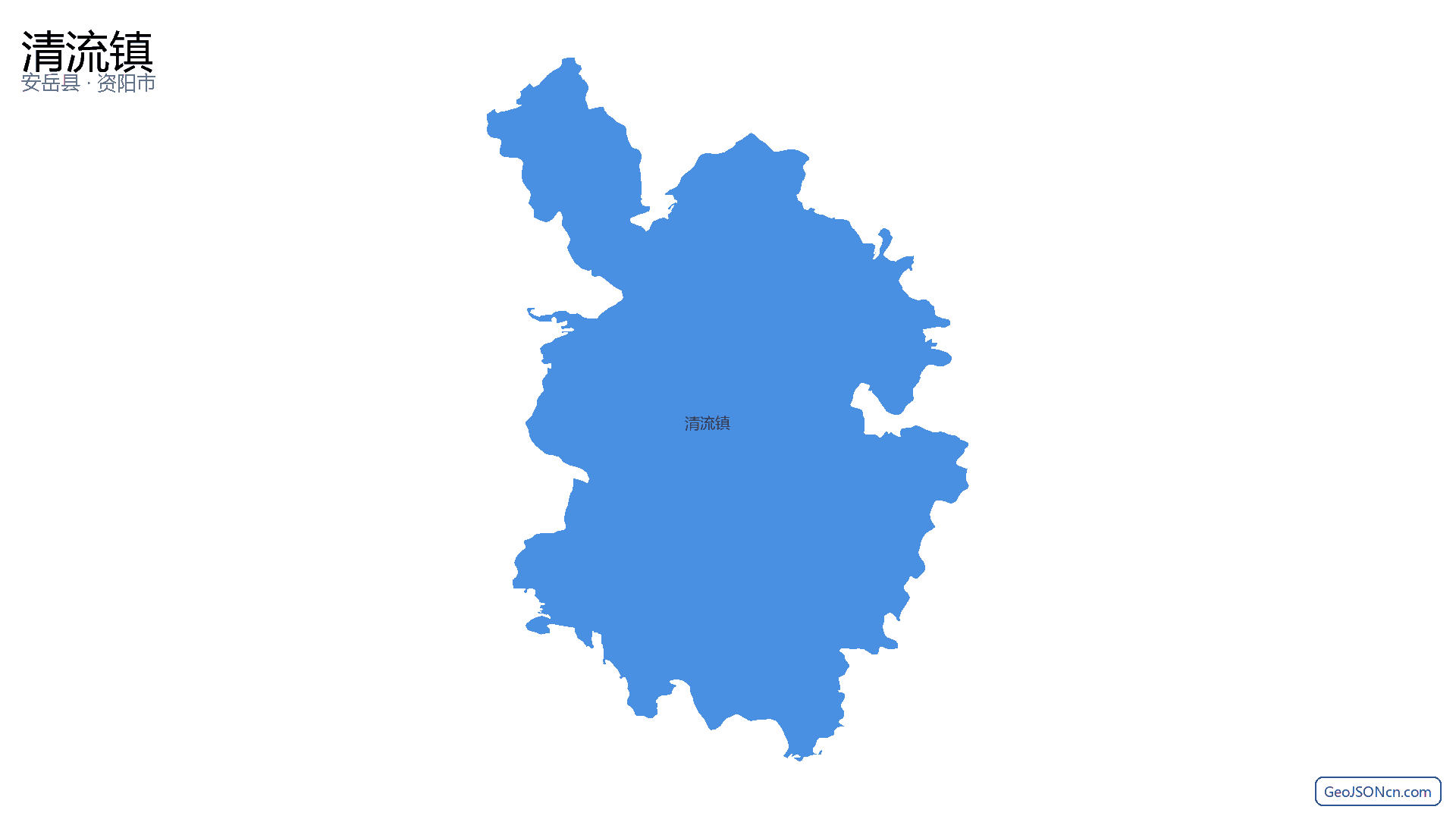 清流镇行政区划边界地图（安岳县·资阳市）,提供GeoJSON、SHP矢量边界数据下载及高清地图大图(PNG/JPG) - GeoJSONcn.com