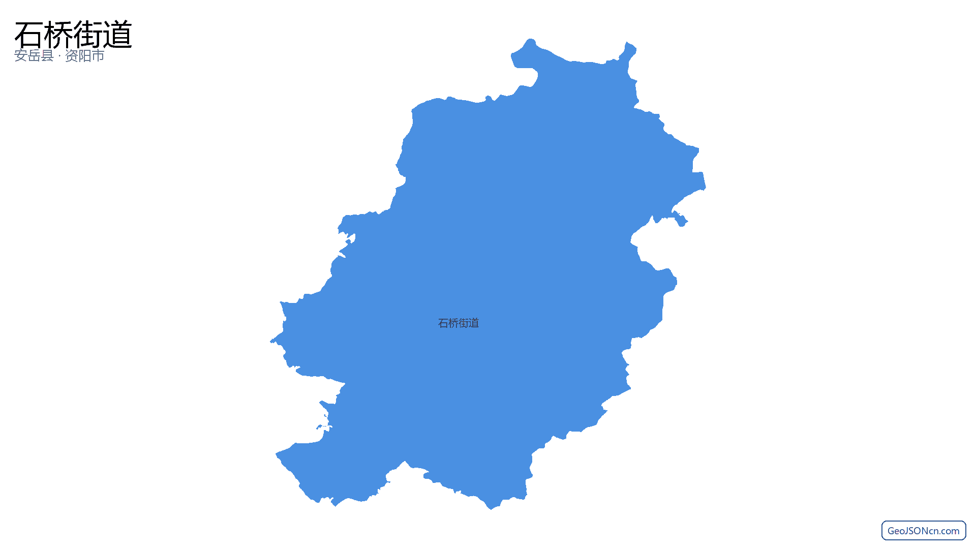 石桥街道行政区划边界地图(安岳县·资阳市),提供GeoJSON、SHP矢量边界数据下载及高清地图大图(PNG/JPG) - GeoJSONcn.com