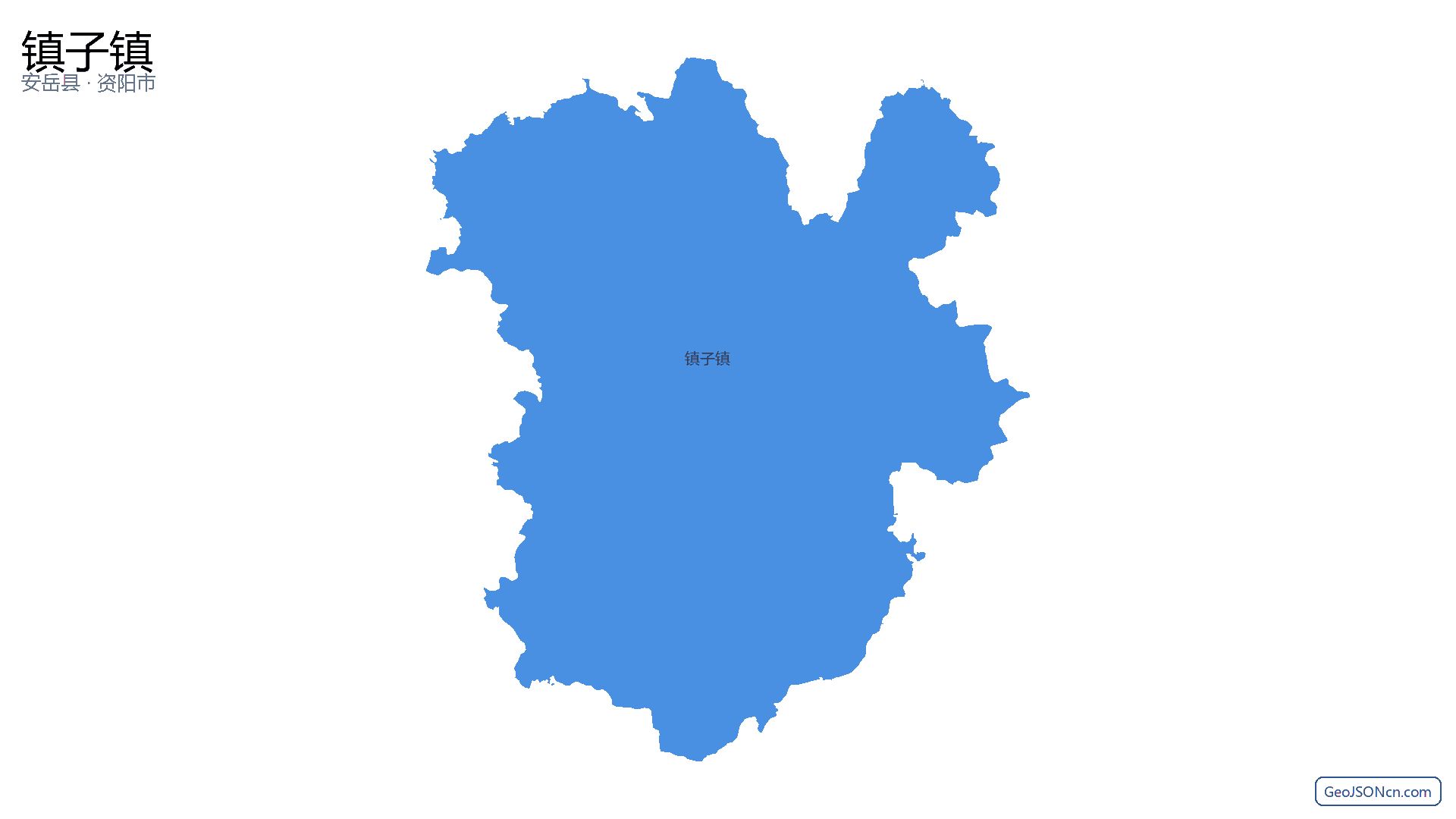 镇子镇行政区划边界地图(安岳县·资阳市),提供GeoJSON、SHP矢量边界数据下载及高清地图大图(PNG/JPG) - GeoJSONcn.com