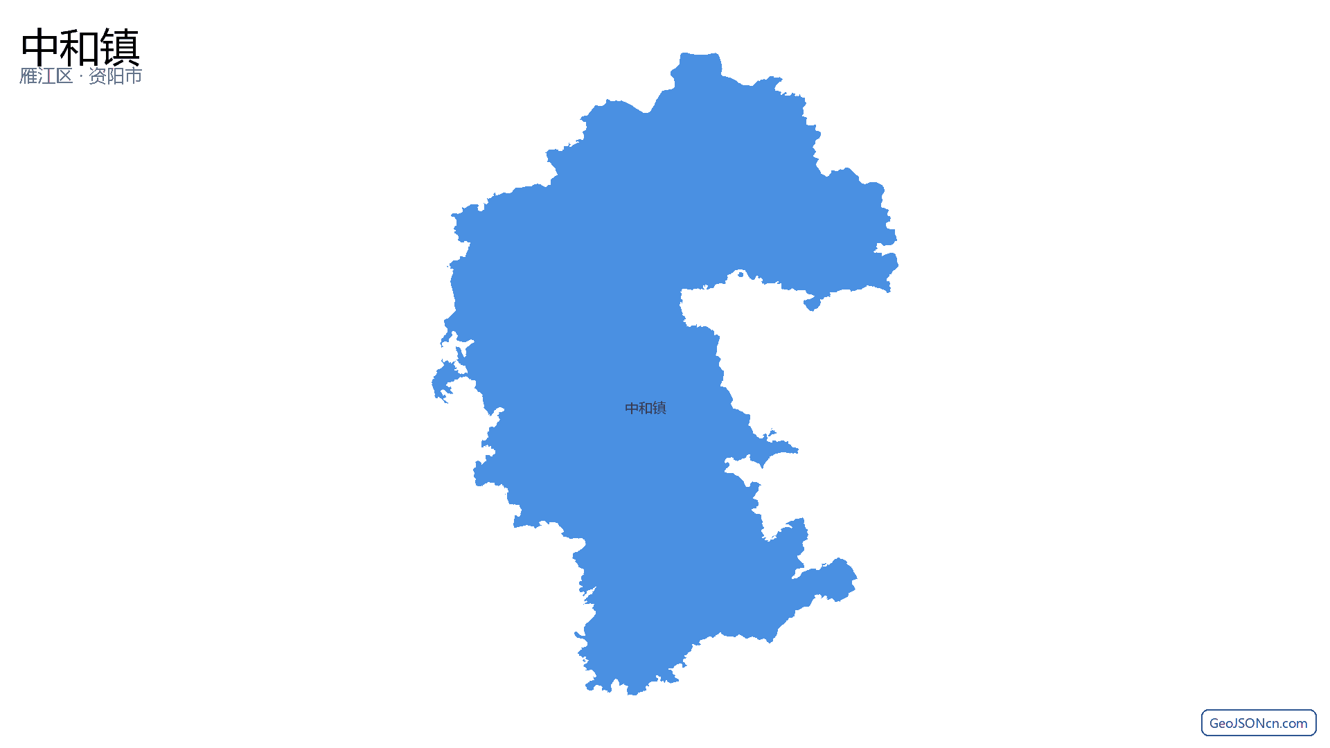 中和镇行政区划边界地图（雁江区·资阳市）,提供GeoJSON、SHP矢量边界数据下载及高清地图大图(PNG/JPG) - GeoJSONcn.com