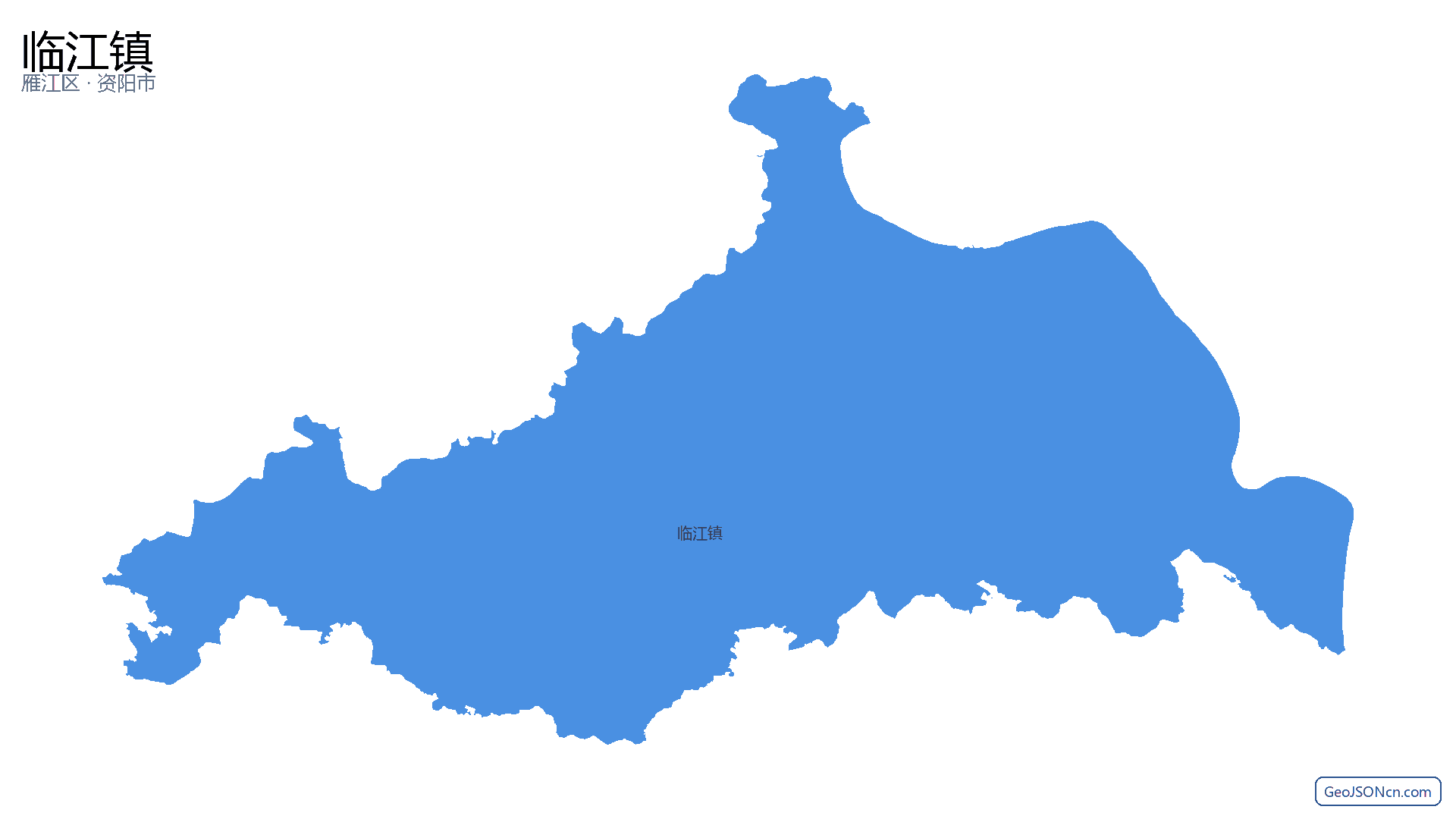 临江镇行政区划边界地图(雁江区·资阳市),提供GeoJSON、SHP矢量边界数据下载及高清地图大图(PNG/JPG) - GeoJSONcn.com