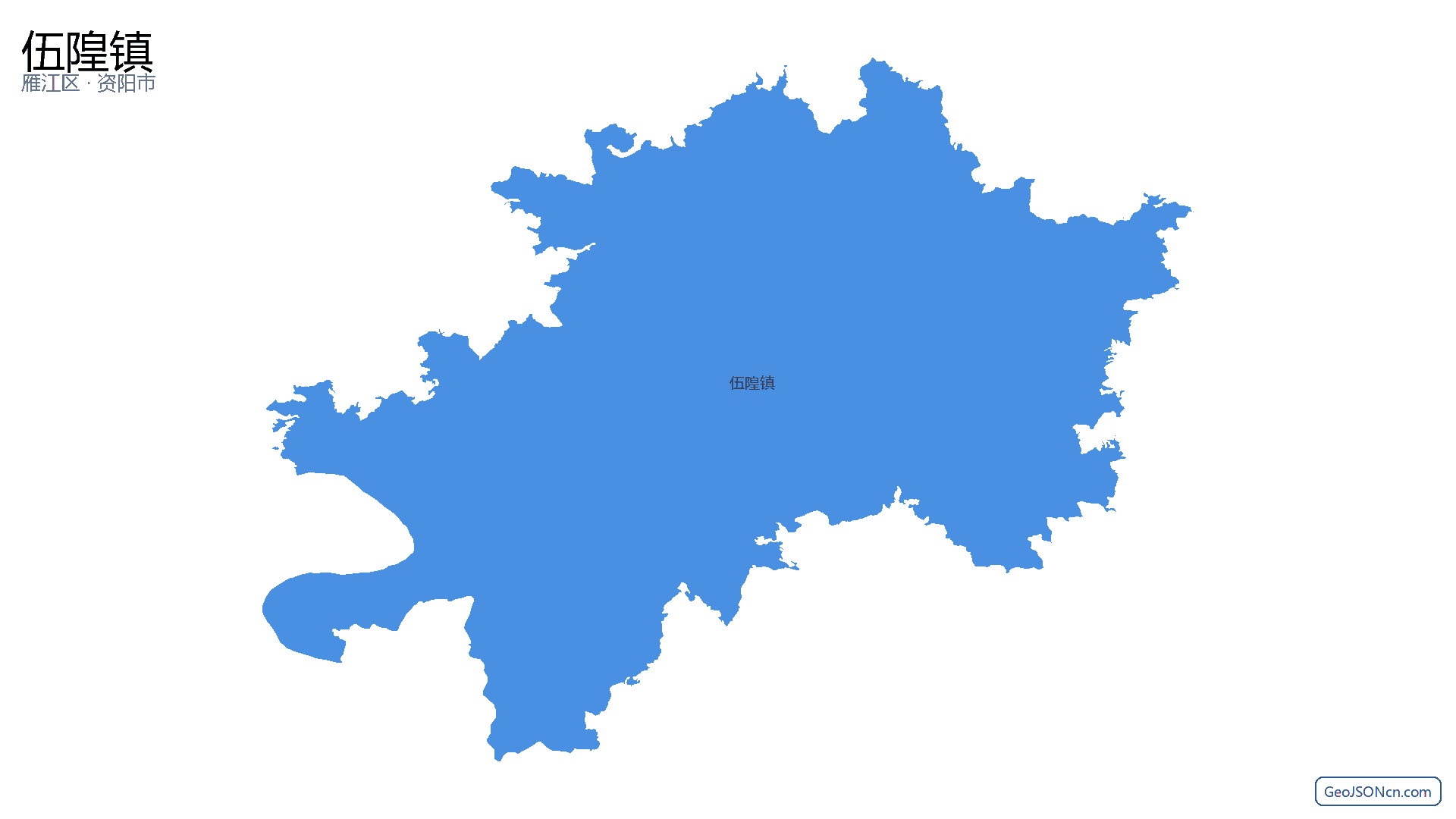 伍隍镇行政区划边界地图（雁江区·资阳市）,提供GeoJSON、SHP矢量边界数据下载及高清地图大图(PNG/JPG) - GeoJSONcn.com