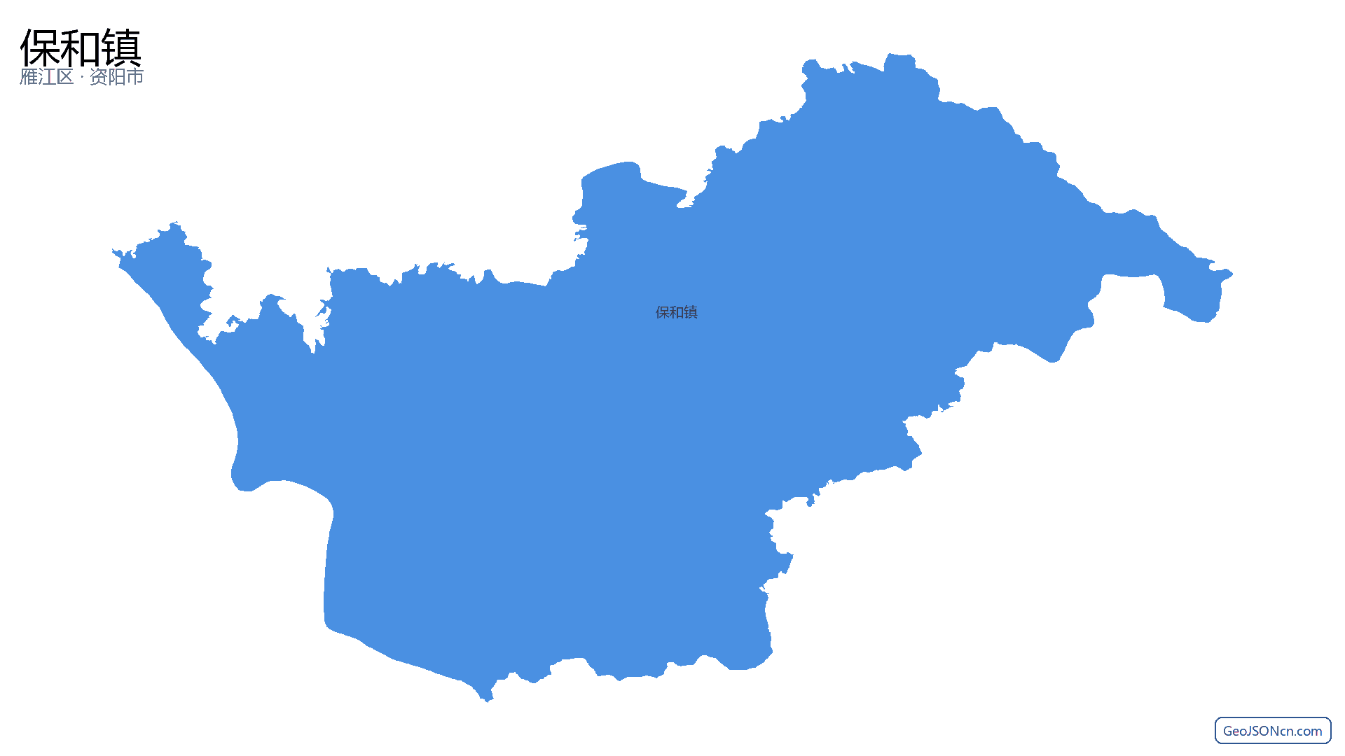 保和镇行政区划边界地图(雁江区·资阳市),提供GeoJSON、SHP矢量边界数据下载及高清地图大图(PNG/JPG) - GeoJSONcn.com