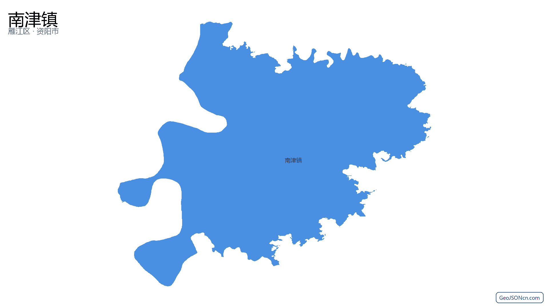 南津镇行政区划边界地图(雁江区·资阳市),提供GeoJSON、SHP矢量边界数据下载及高清地图大图(PNG/JPG) - GeoJSONcn.com