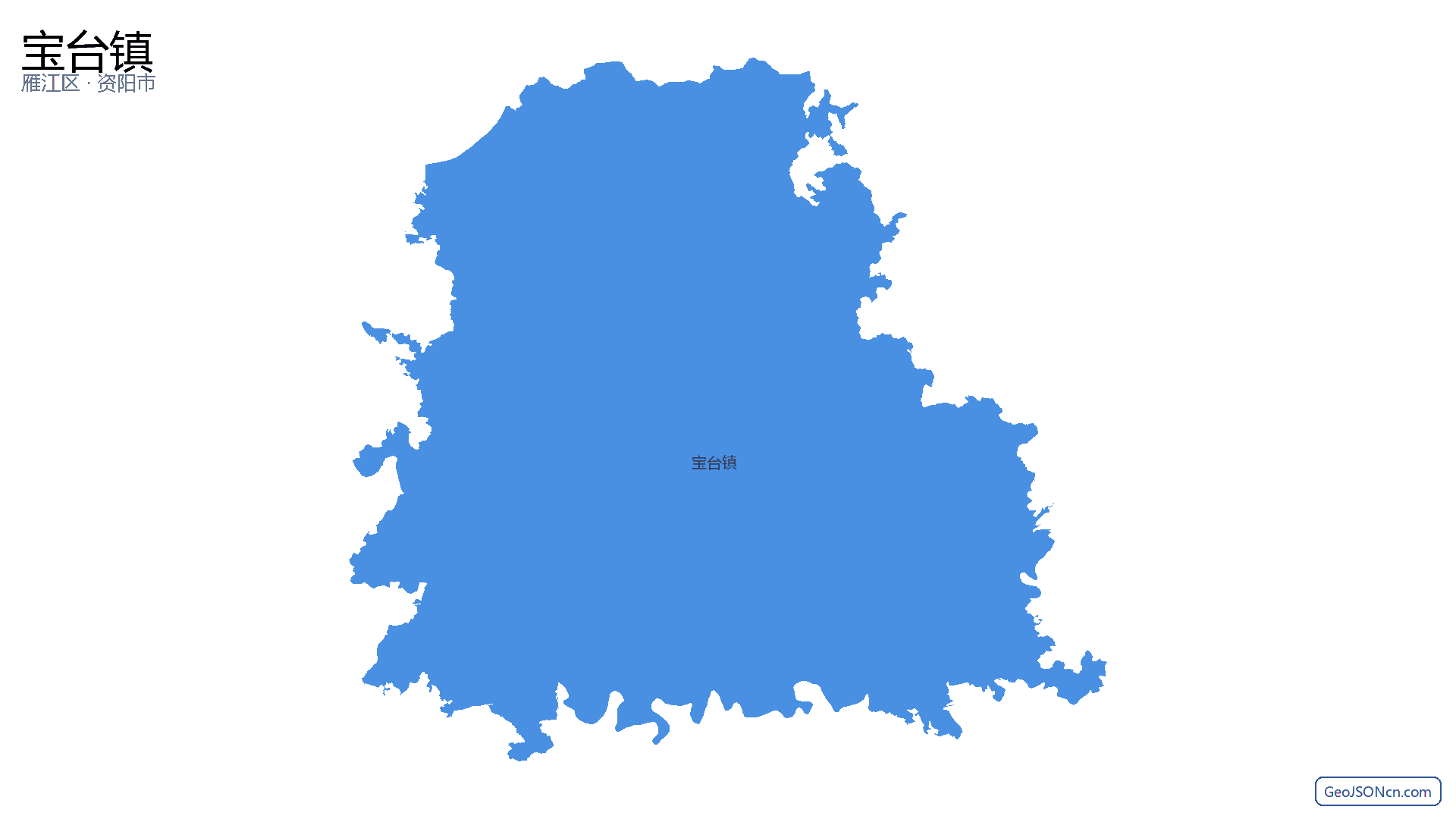 宝台镇行政区划边界地图(雁江区·资阳市),提供GeoJSON、SHP矢量边界数据下载及高清地图大图(PNG/JPG) - GeoJSONcn.com