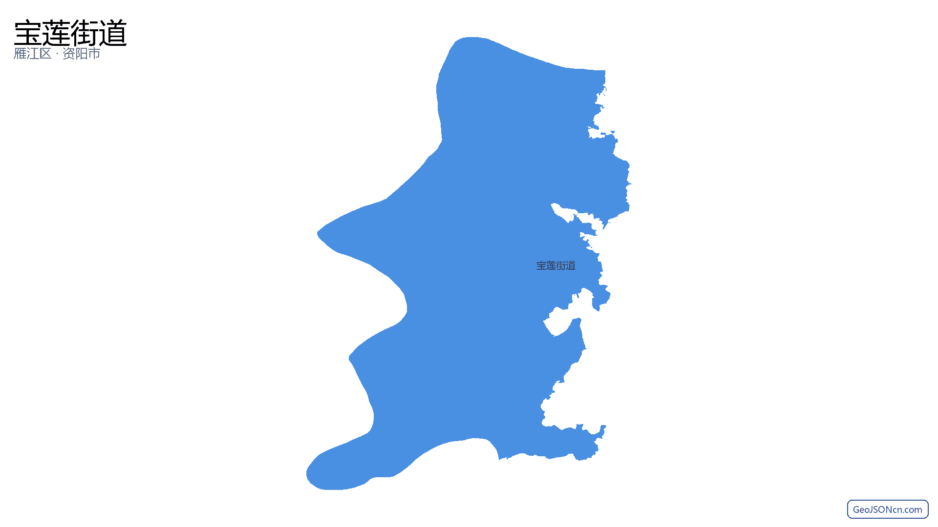宝莲街道行政区划边界地图(雁江区·资阳市),提供GeoJSON、SHP矢量边界数据下载及高清地图大图(PNG/JPG) - GeoJSONcn.com