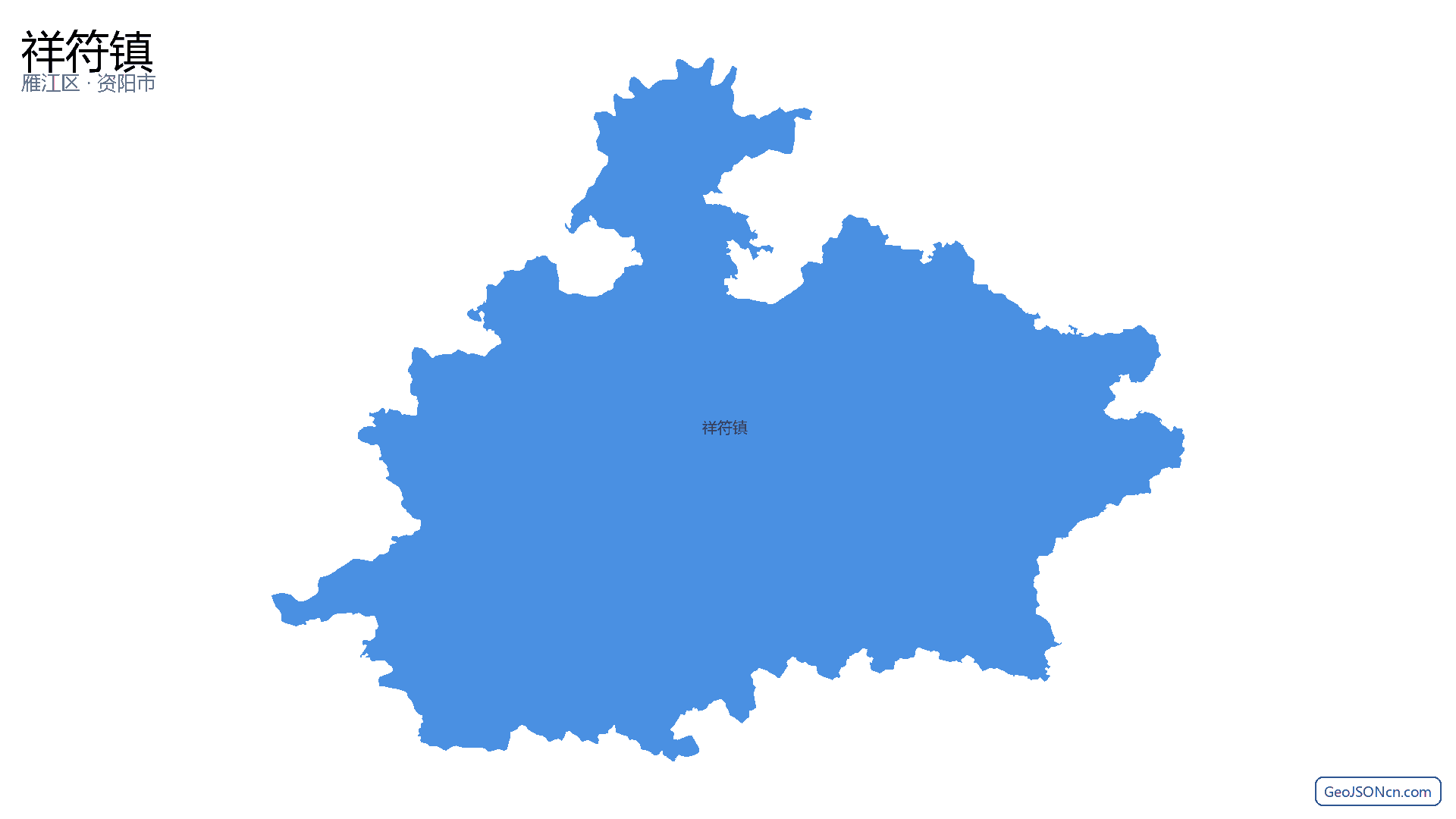 祥符镇行政区划边界地图(雁江区·资阳市),提供GeoJSON、SHP矢量边界数据下载及高清地图大图(PNG/JPG) - GeoJSONcn.com