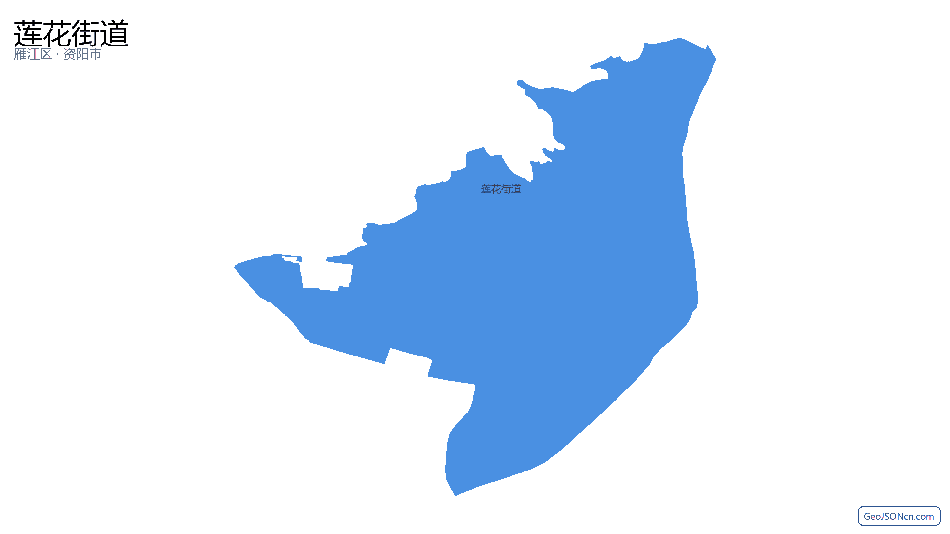 莲花街道行政区划边界地图(雁江区·资阳市),提供GeoJSON、SHP矢量边界数据下载及高清地图大图(PNG/JPG) - GeoJSONcn.com