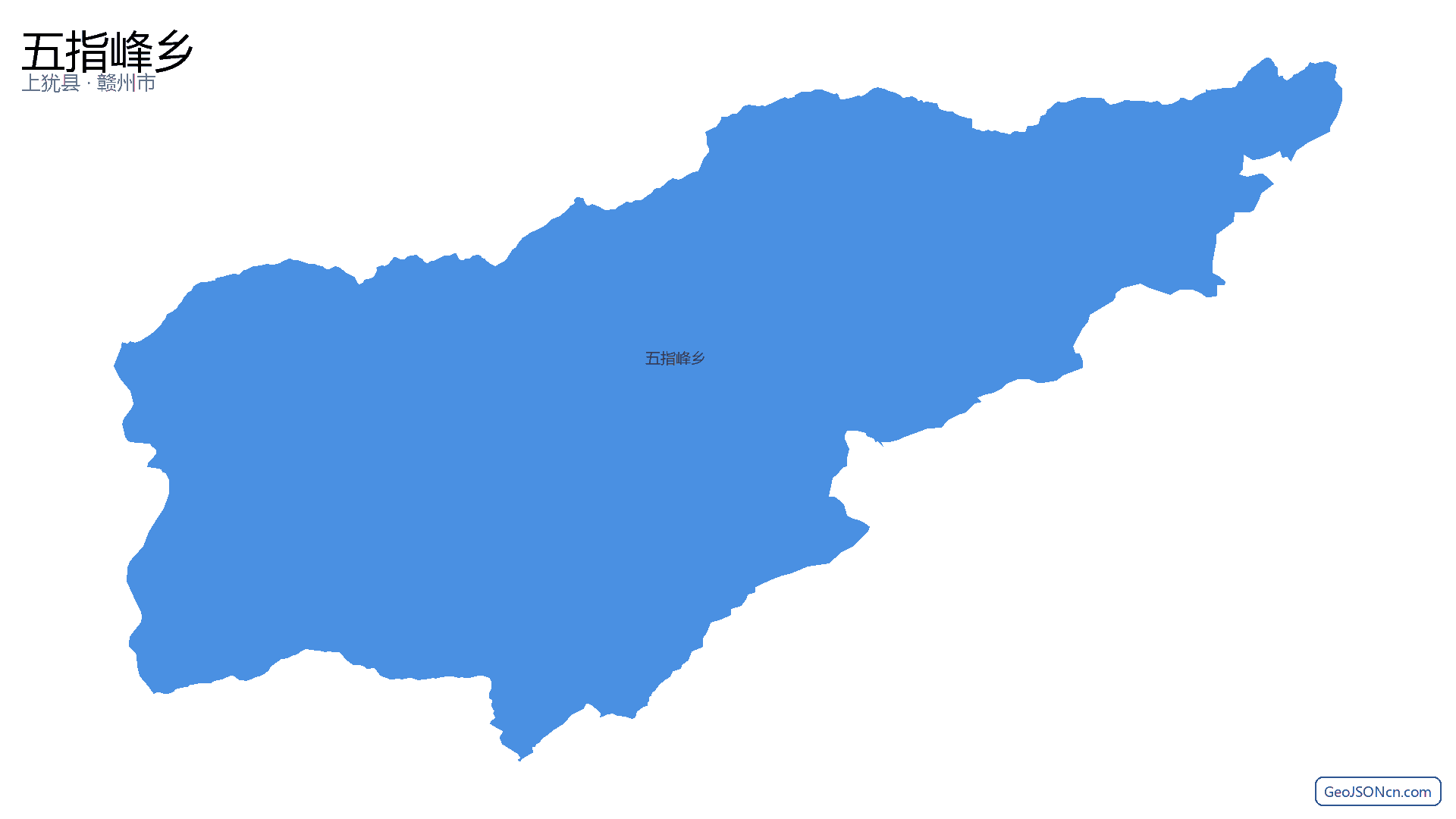五指峰乡行政区划边界地图(上犹县·赣州市),提供GeoJSON、SHP矢量边界数据下载及高清地图大图(PNG/JPG) - GeoJSONcn.com
