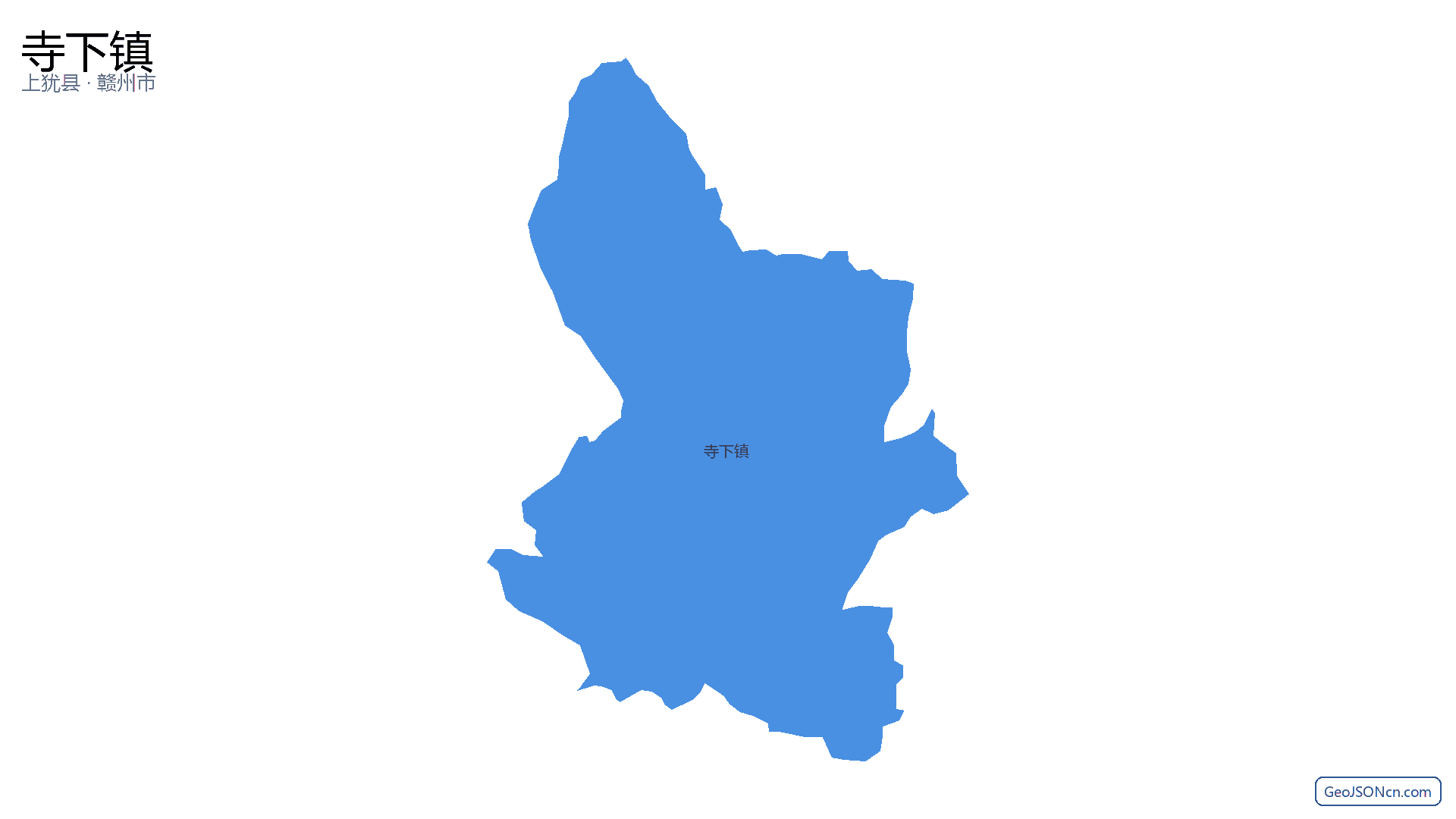 寺下镇行政区划边界地图(上犹县·赣州市),提供GeoJSON、SHP矢量边界数据下载及高清地图大图(PNG/JPG) - GeoJSONcn.com