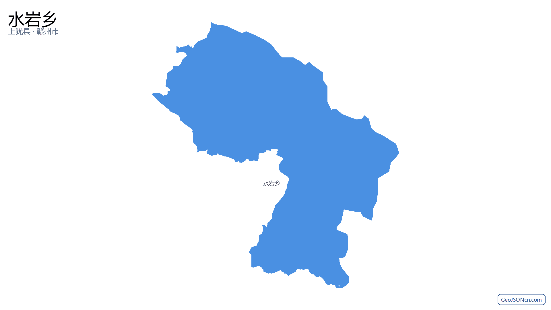 水岩乡行政区划边界地图（上犹县·赣州市）,提供GeoJSON、SHP矢量边界数据下载及高清地图大图(PNG/JPG) - GeoJSONcn.com