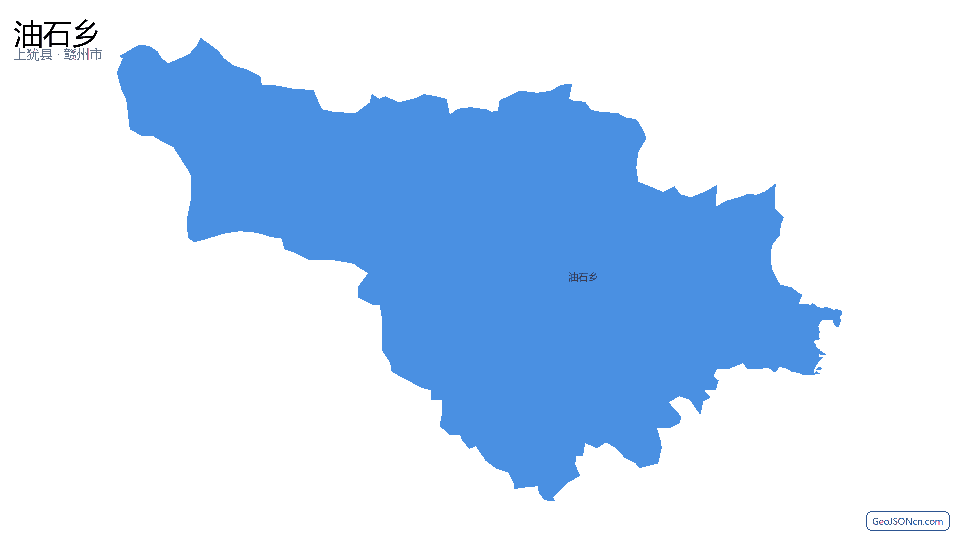 油石乡行政区划边界地图（上犹县·赣州市）,提供GeoJSON、SHP矢量边界数据下载及高清地图大图(PNG/JPG) - GeoJSONcn.com