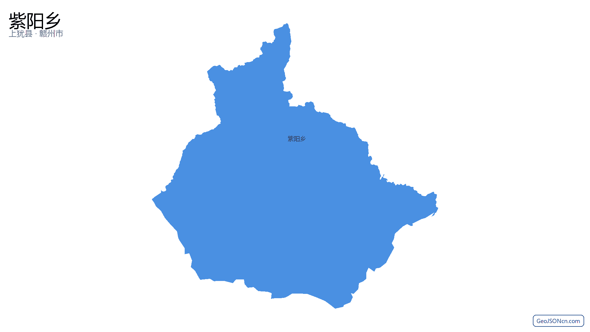 紫阳乡行政区划边界地图（上犹县·赣州市）,提供GeoJSON、SHP矢量边界数据下载及高清地图大图(PNG/JPG) - GeoJSONcn.com