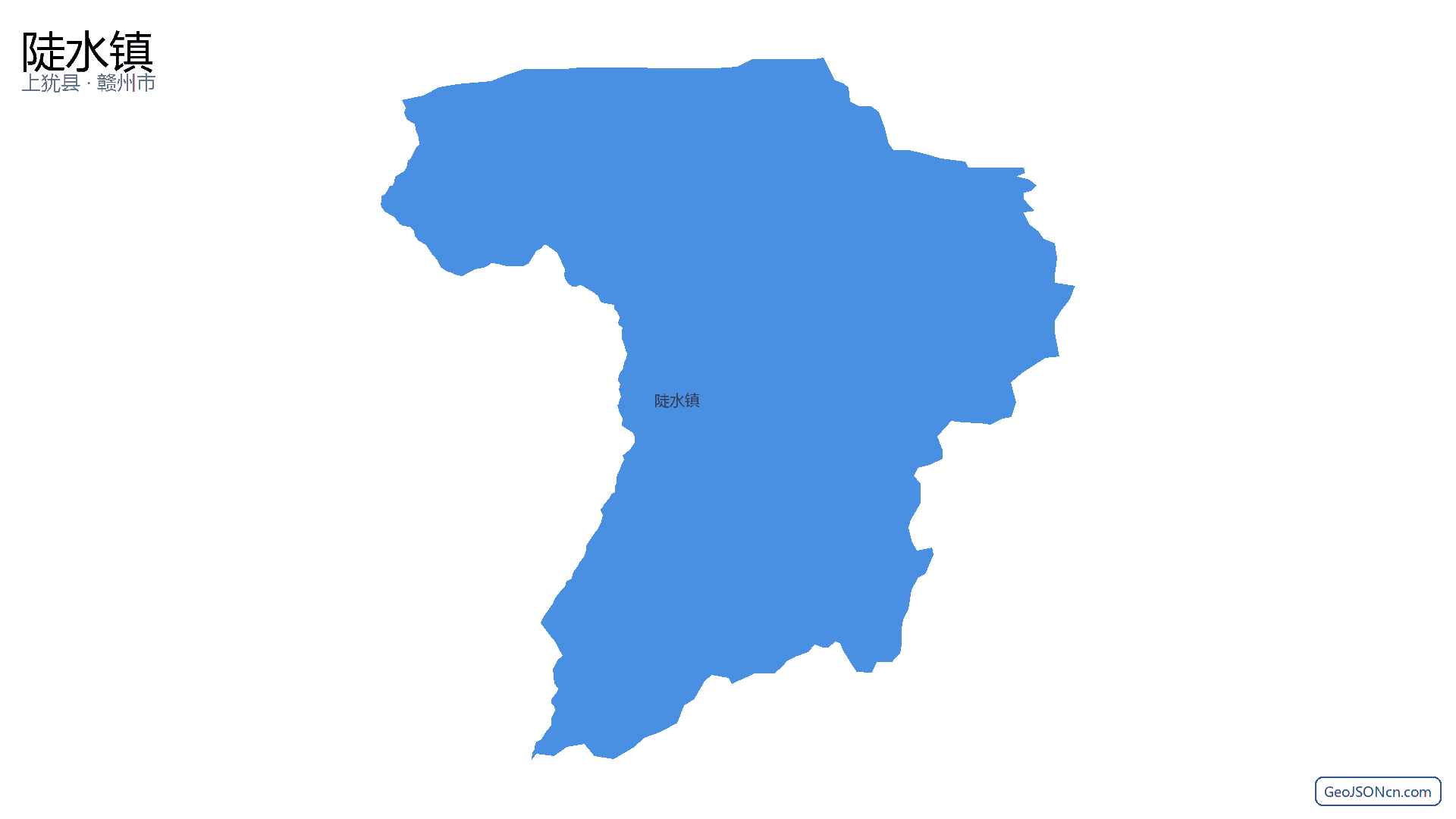 陡水镇行政区划边界地图(上犹县·赣州市),提供GeoJSON、SHP矢量边界数据下载及高清地图大图(PNG/JPG) - GeoJSONcn.com