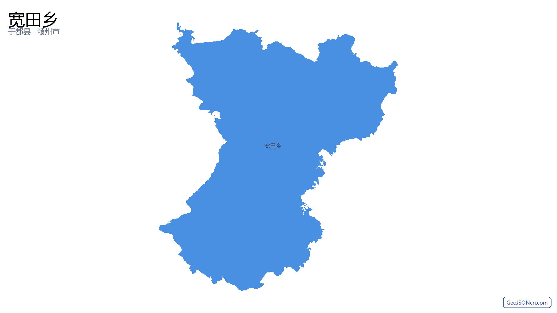 宽田乡行政区划边界地图（于都县·赣州市）,提供GeoJSON、SHP矢量边界数据下载及高清地图大图(PNG/JPG) - GeoJSONcn.com