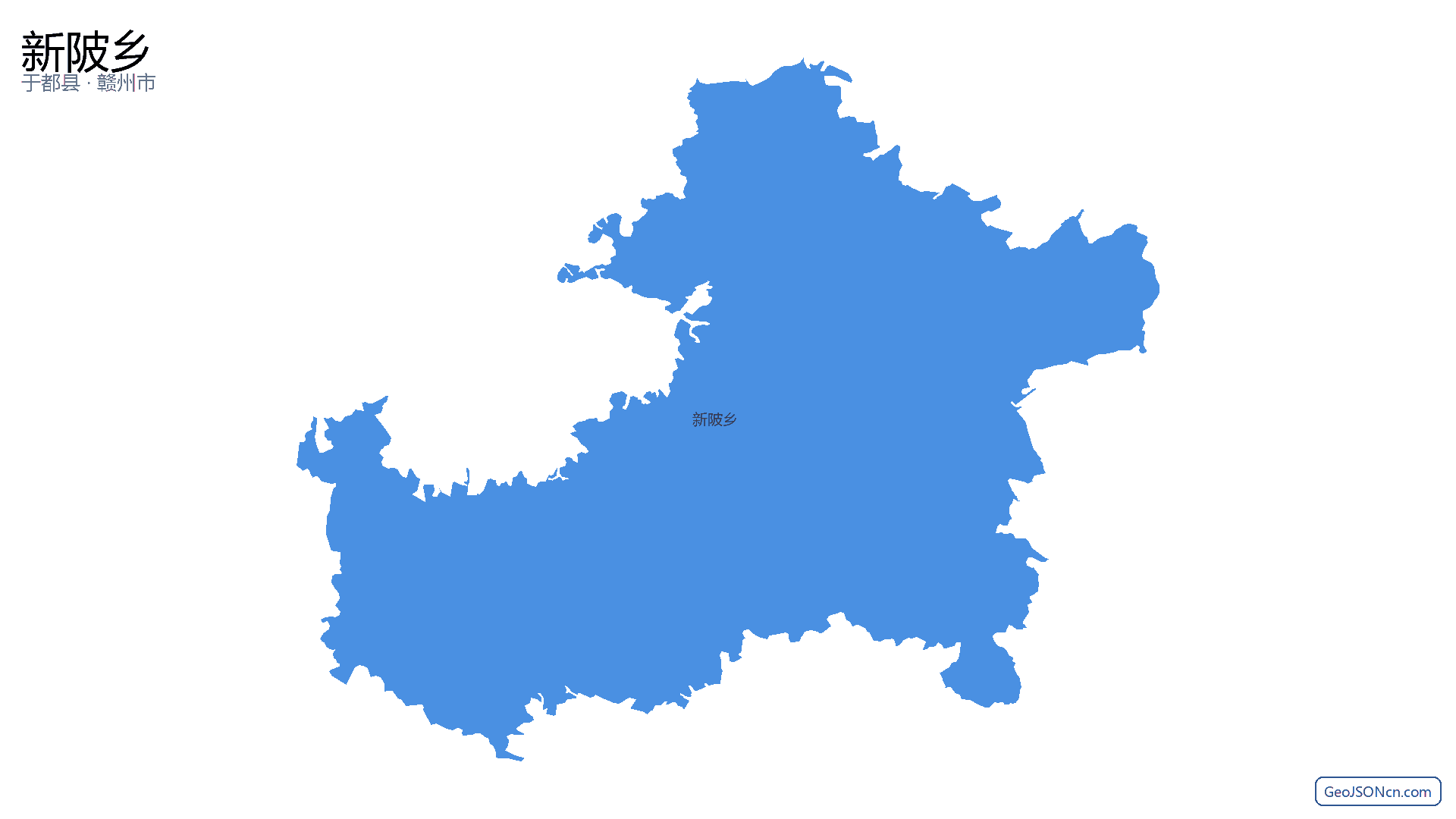 新陂乡行政区划边界地图（于都县·赣州市）,提供GeoJSON、SHP矢量边界数据下载及高清地图大图(PNG/JPG) - GeoJSONcn.com