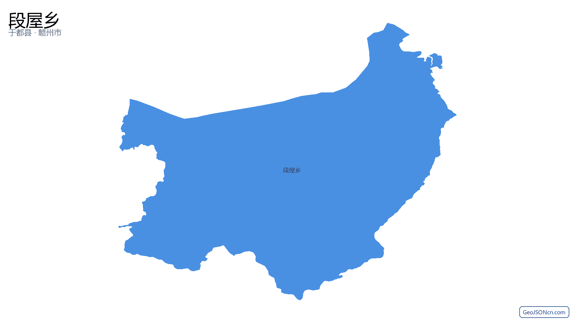 段屋乡行政区划边界地图（于都县·赣州市）,提供GeoJSON、SHP矢量边界数据下载及高清地图大图(PNG/JPG) - GeoJSONcn.com