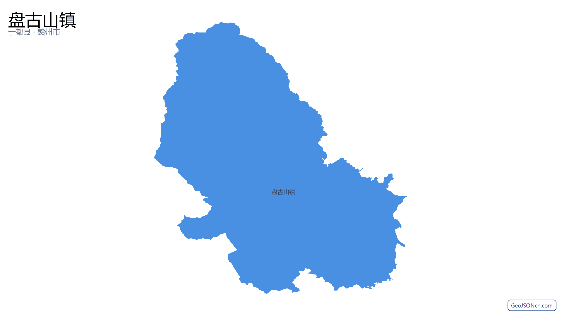 盘古山镇行政区划边界地图（于都县·赣州市）,提供GeoJSON、SHP矢量边界数据下载及高清地图大图(PNG/JPG) - GeoJSONcn.com