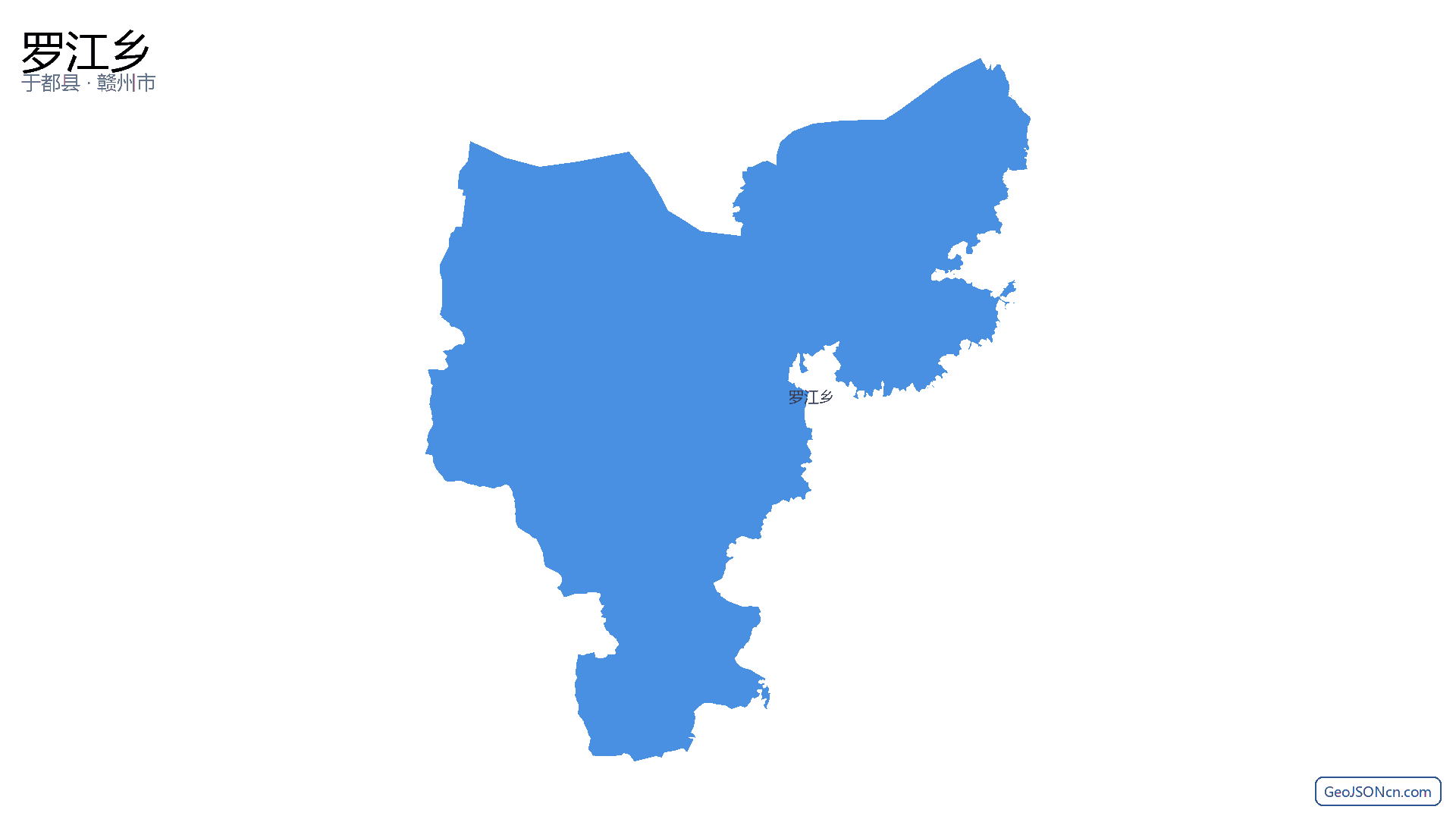 罗江乡行政区划边界地图(于都县·赣州市),提供GeoJSON、SHP矢量边界数据下载及高清地图大图(PNG/JPG) - GeoJSONcn.com