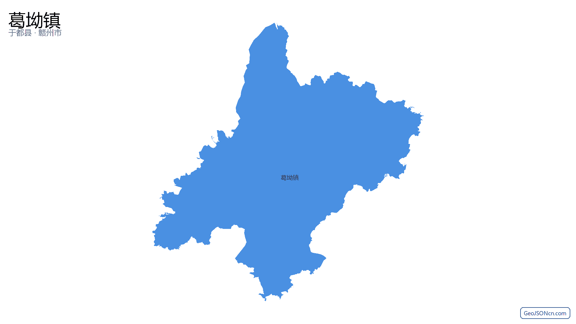 葛坳镇行政区划边界地图(于都县·赣州市),提供GeoJSON、SHP矢量边界数据下载及高清地图大图(PNG/JPG) - GeoJSONcn.com