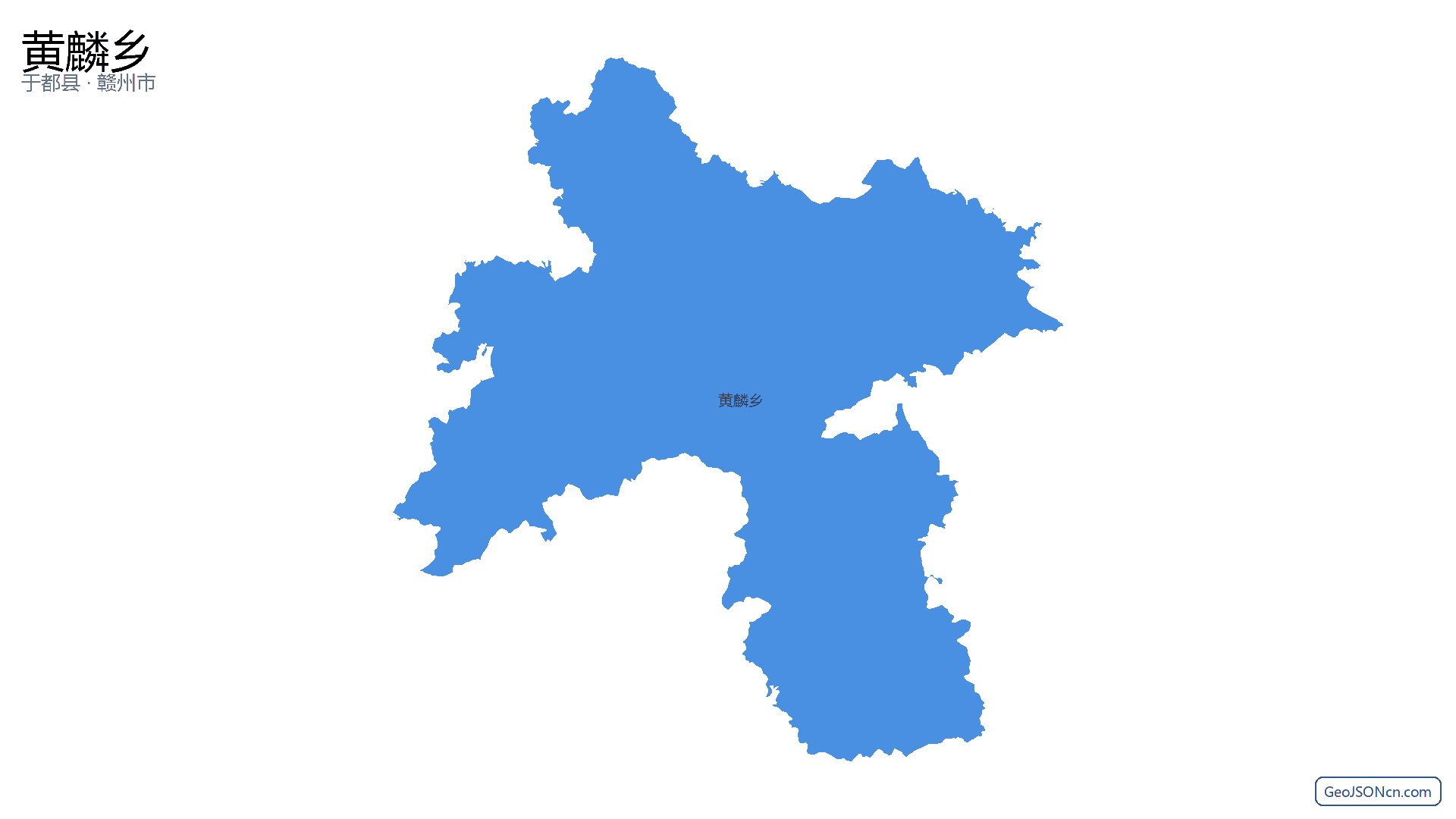 黄麟乡行政区划边界地图（于都县·赣州市）,提供GeoJSON、SHP矢量边界数据下载及高清地图大图(PNG/JPG) - GeoJSONcn.com