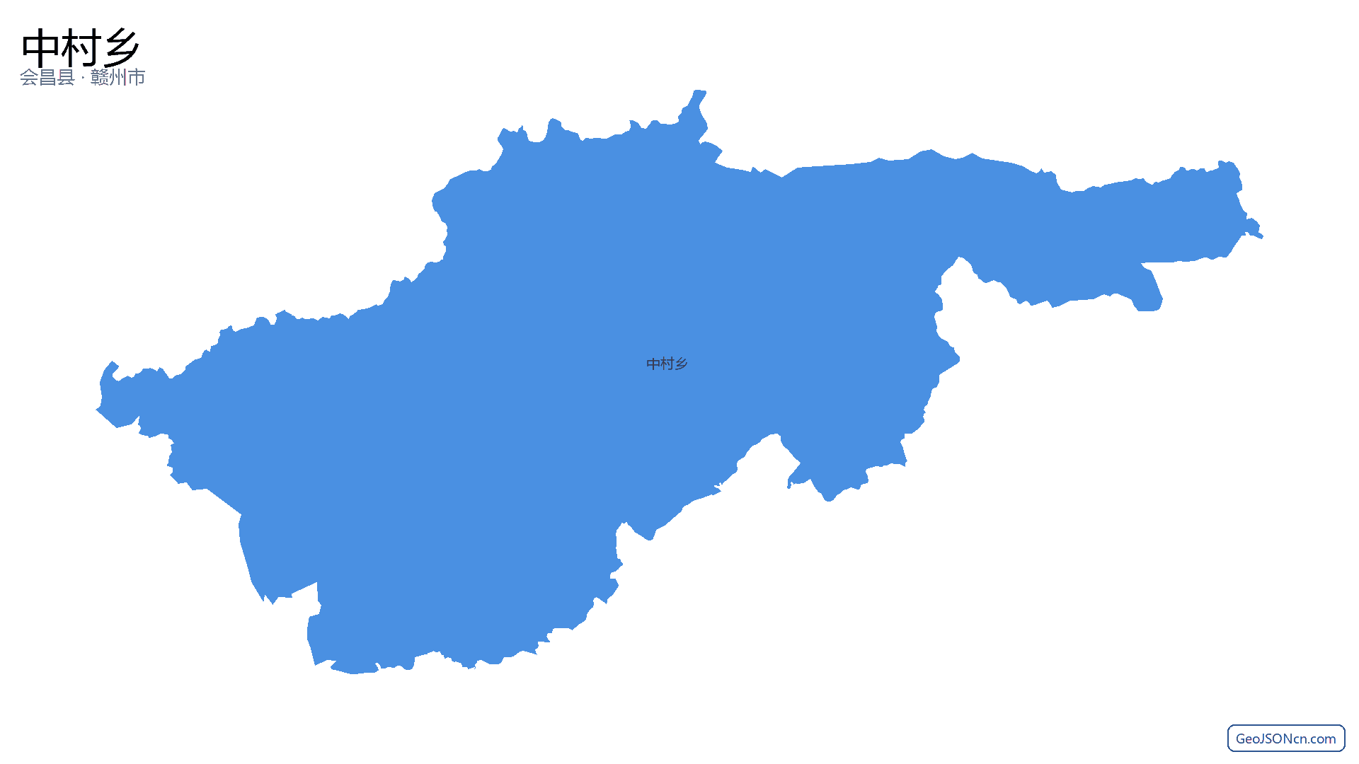中村乡行政区划边界地图(会昌县·赣州市),提供GeoJSON、SHP矢量边界数据下载及高清地图大图(PNG/JPG) - GeoJSONcn.com