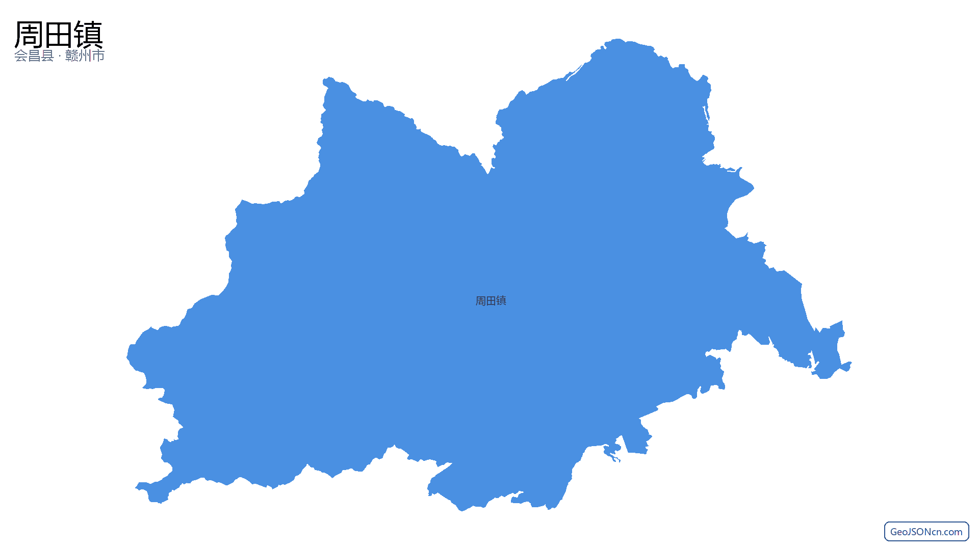 周田镇行政区划边界地图(会昌县·赣州市),提供GeoJSON、SHP矢量边界数据下载及高清地图大图(PNG/JPG) - GeoJSONcn.com