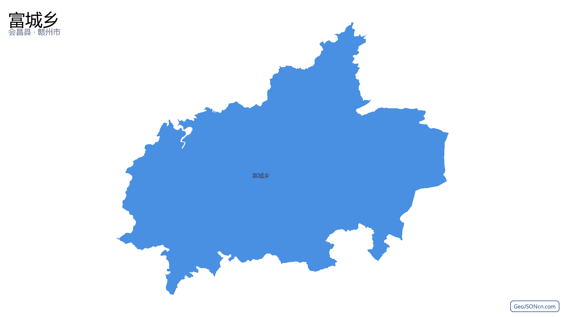 富城乡行政区划边界地图(会昌县·赣州市),提供GeoJSON、SHP矢量边界数据下载及高清地图大图(PNG/JPG) - GeoJSONcn.com