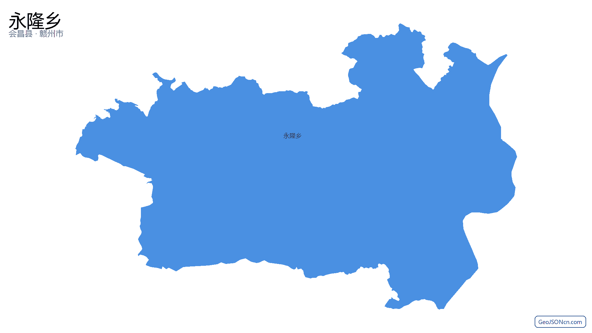 永隆乡行政区划边界地图（会昌县·赣州市）,提供GeoJSON、SHP矢量边界数据下载及高清地图大图(PNG/JPG) - GeoJSONcn.com