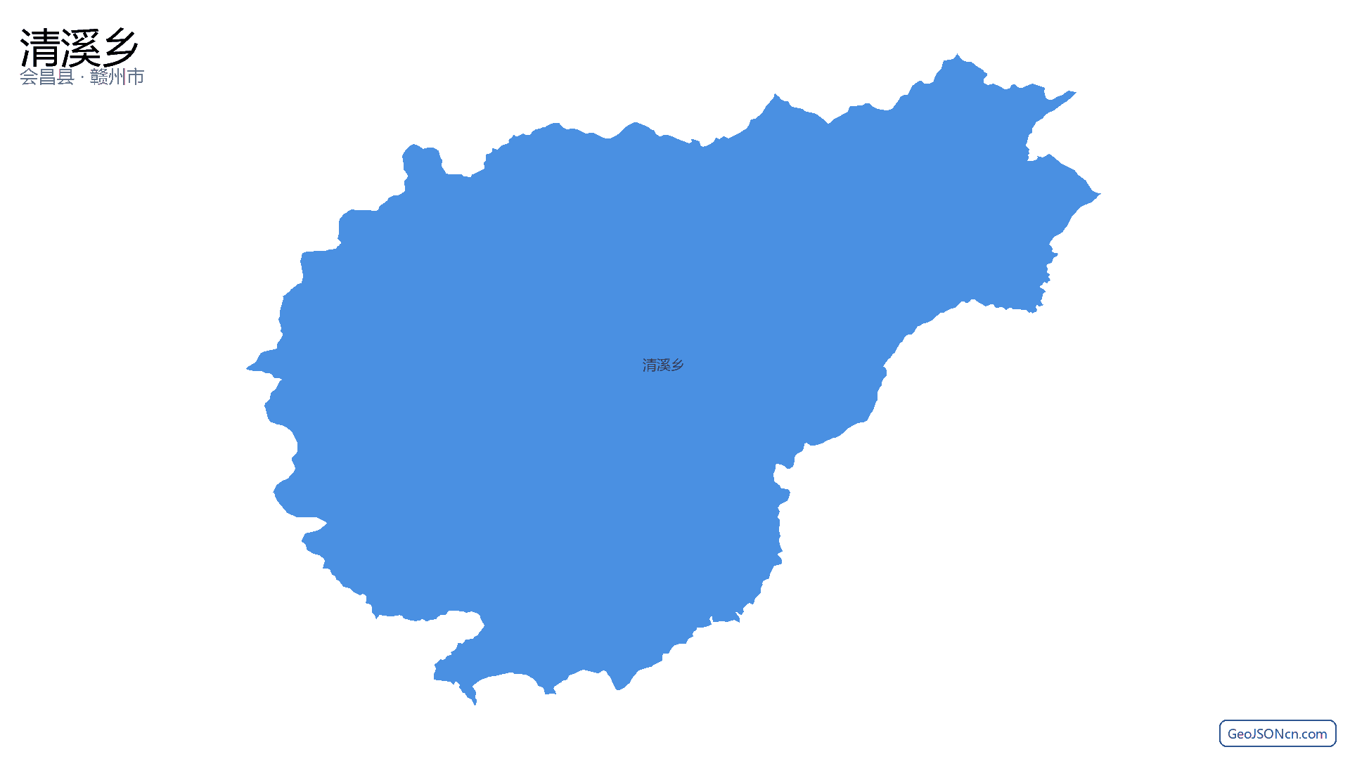 清溪乡行政区划边界地图(会昌县·赣州市),提供GeoJSON、SHP矢量边界数据下载及高清地图大图(PNG/JPG) - GeoJSONcn.com