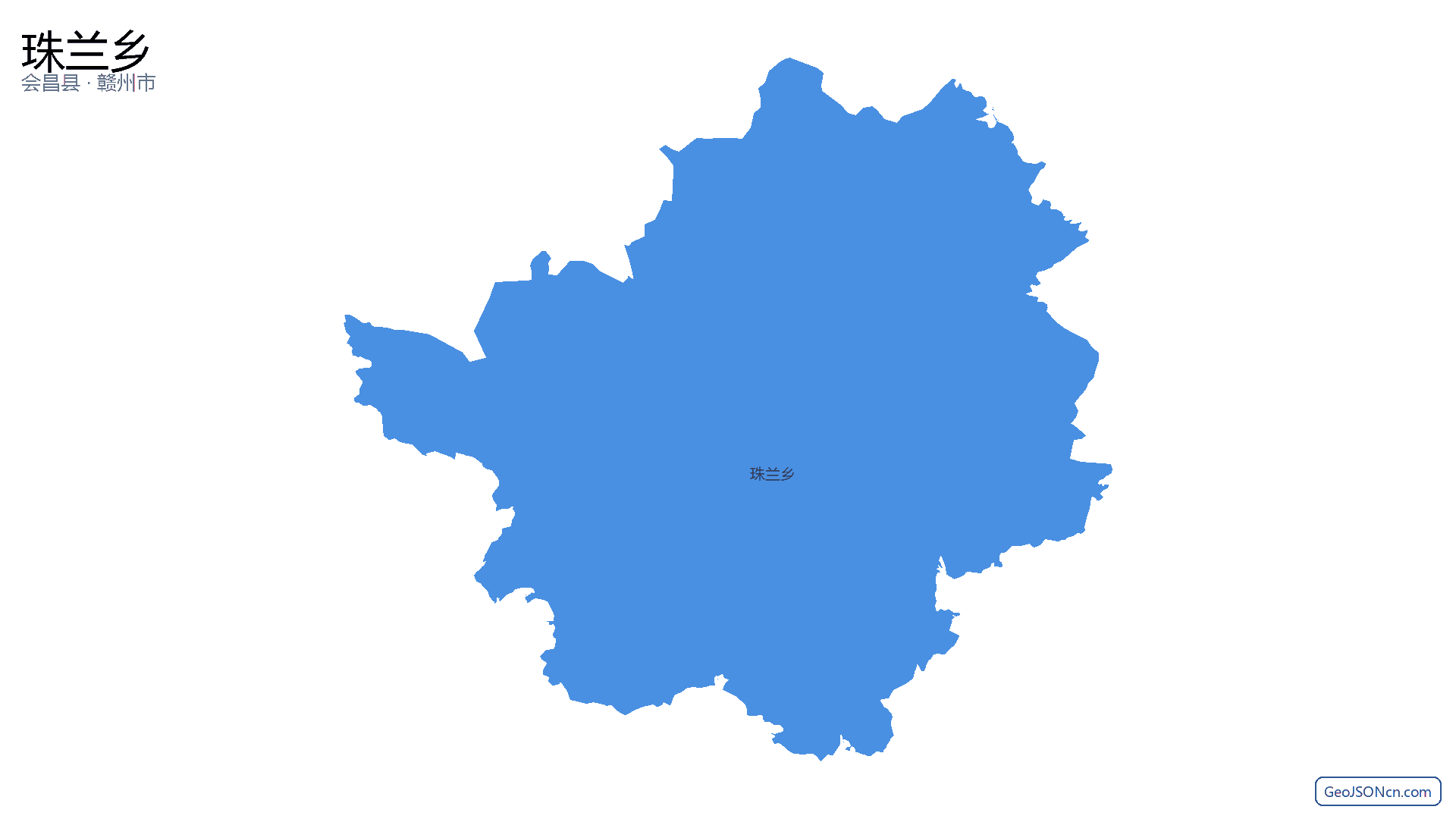 珠兰乡行政区划边界地图(会昌县·赣州市),提供GeoJSON、SHP矢量边界数据下载及高清地图大图(PNG/JPG) - GeoJSONcn.com