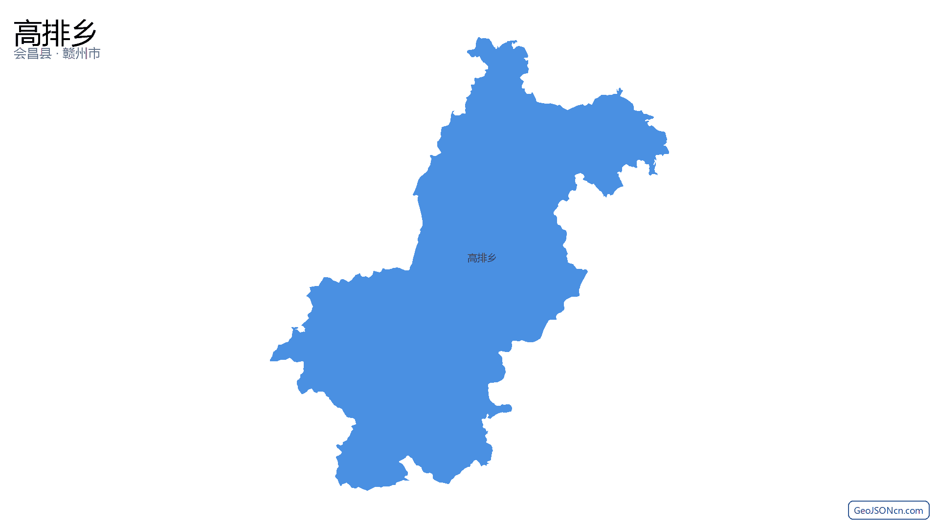 高排乡行政区划边界地图（会昌县·赣州市）,提供GeoJSON、SHP矢量边界数据下载及高清地图大图(PNG/JPG) - GeoJSONcn.com