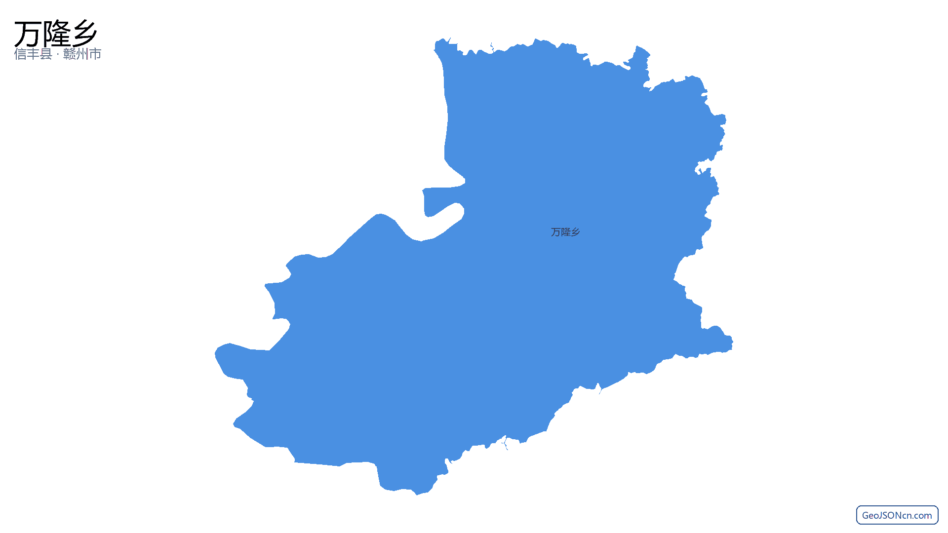万隆乡行政区划边界地图（信丰县·赣州市）,提供GeoJSON、SHP矢量边界数据下载及高清地图大图(PNG/JPG) - GeoJSONcn.com