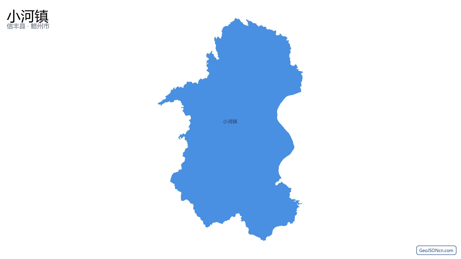 小河镇行政区划边界地图(信丰县·赣州市),提供GeoJSON、SHP矢量边界数据下载及高清地图大图(PNG/JPG) - GeoJSONcn.com