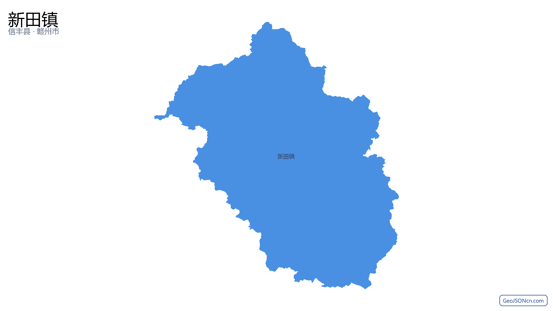 新田镇行政区划边界地图（信丰县·赣州市）,提供GeoJSON、SHP矢量边界数据下载及高清地图大图(PNG/JPG) - GeoJSONcn.com