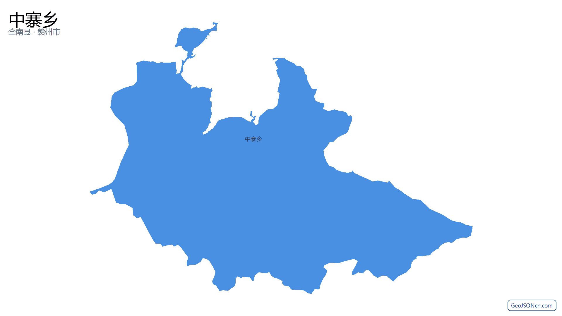 中寨乡行政区划边界地图(全南县·赣州市),提供GeoJSON、SHP矢量边界数据下载及高清地图大图(PNG/JPG) - GeoJSONcn.com
