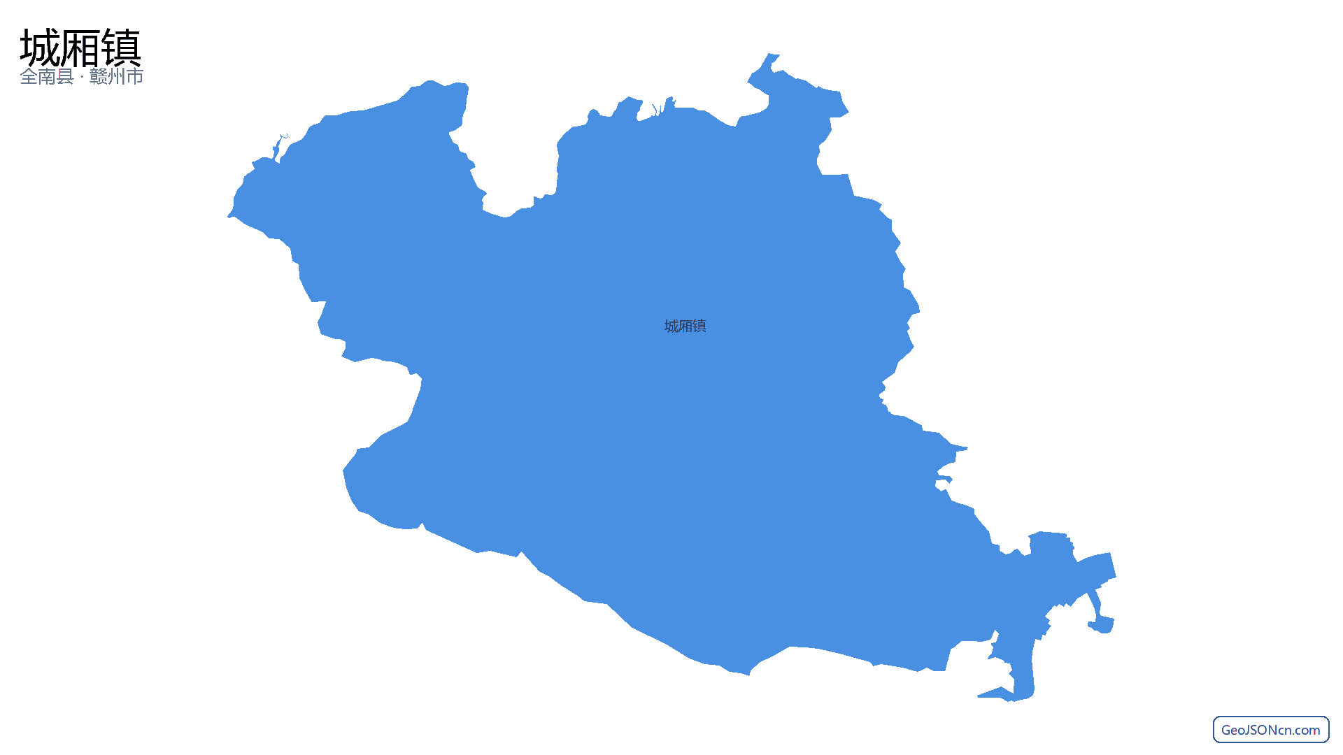 城厢镇行政区划边界地图(全南县·赣州市),提供GeoJSON、SHP矢量边界数据下载及高清地图大图(PNG/JPG) - GeoJSONcn.com