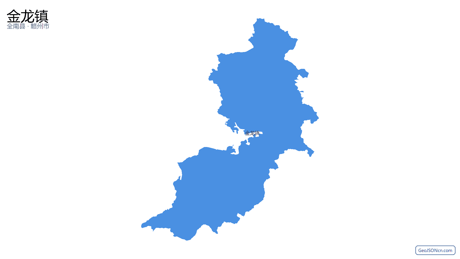 金龙镇行政区划边界地图(全南县·赣州市),提供GeoJSON、SHP矢量边界数据下载及高清地图大图(PNG/JPG) - GeoJSONcn.com