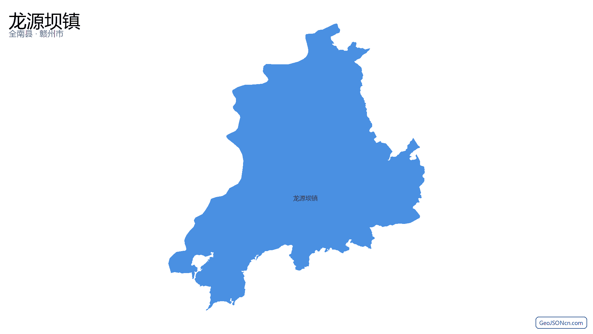 龙源坝镇行政区划边界地图(全南县·赣州市),提供GeoJSON、SHP矢量边界数据下载及高清地图大图(PNG/JPG) - GeoJSONcn.com