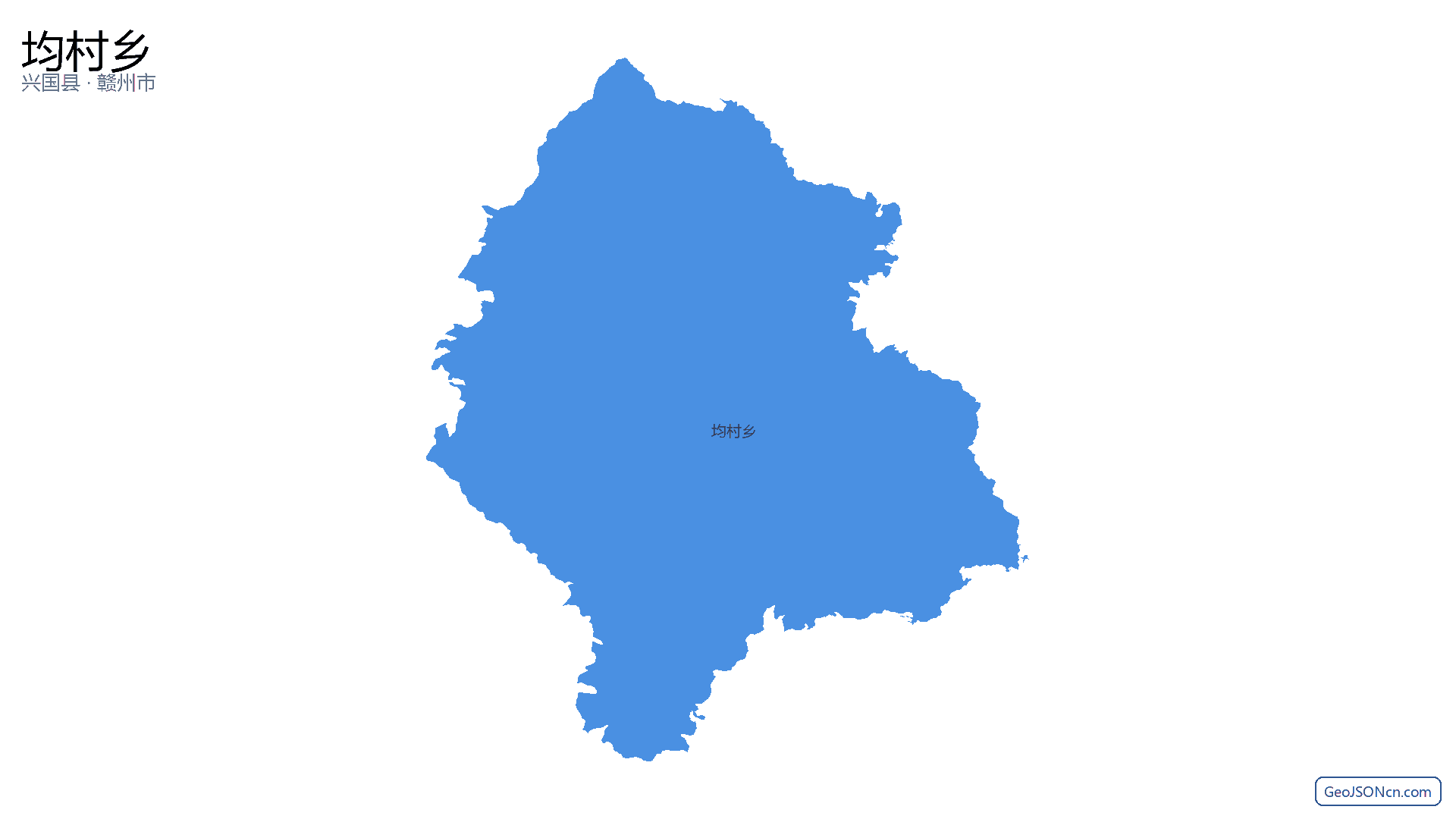 均村乡行政区划边界地图(兴国县·赣州市),提供GeoJSON、SHP矢量边界数据下载及高清地图大图(PNG/JPG) - GeoJSONcn.com