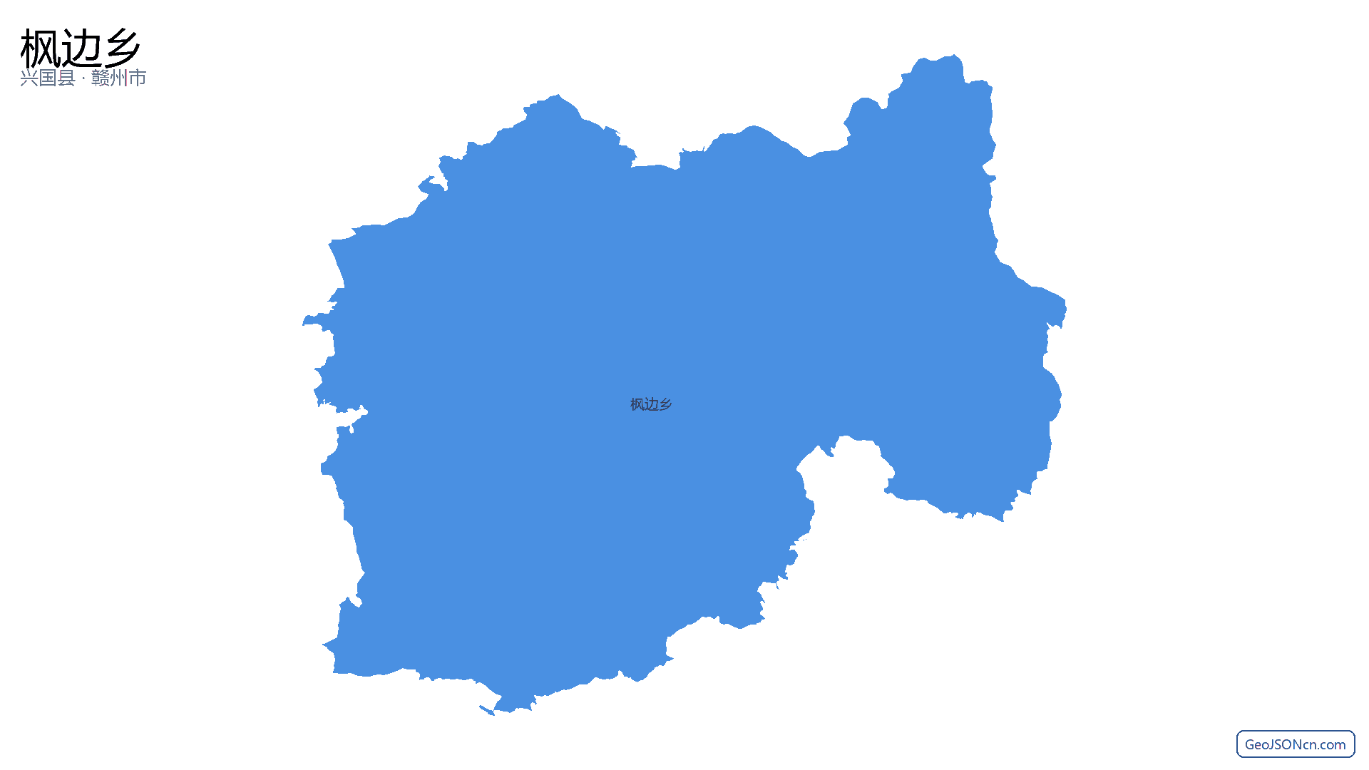 枫边乡行政区划边界地图（兴国县·赣州市）,提供GeoJSON、SHP矢量边界数据下载及高清地图大图(PNG/JPG) - GeoJSONcn.com