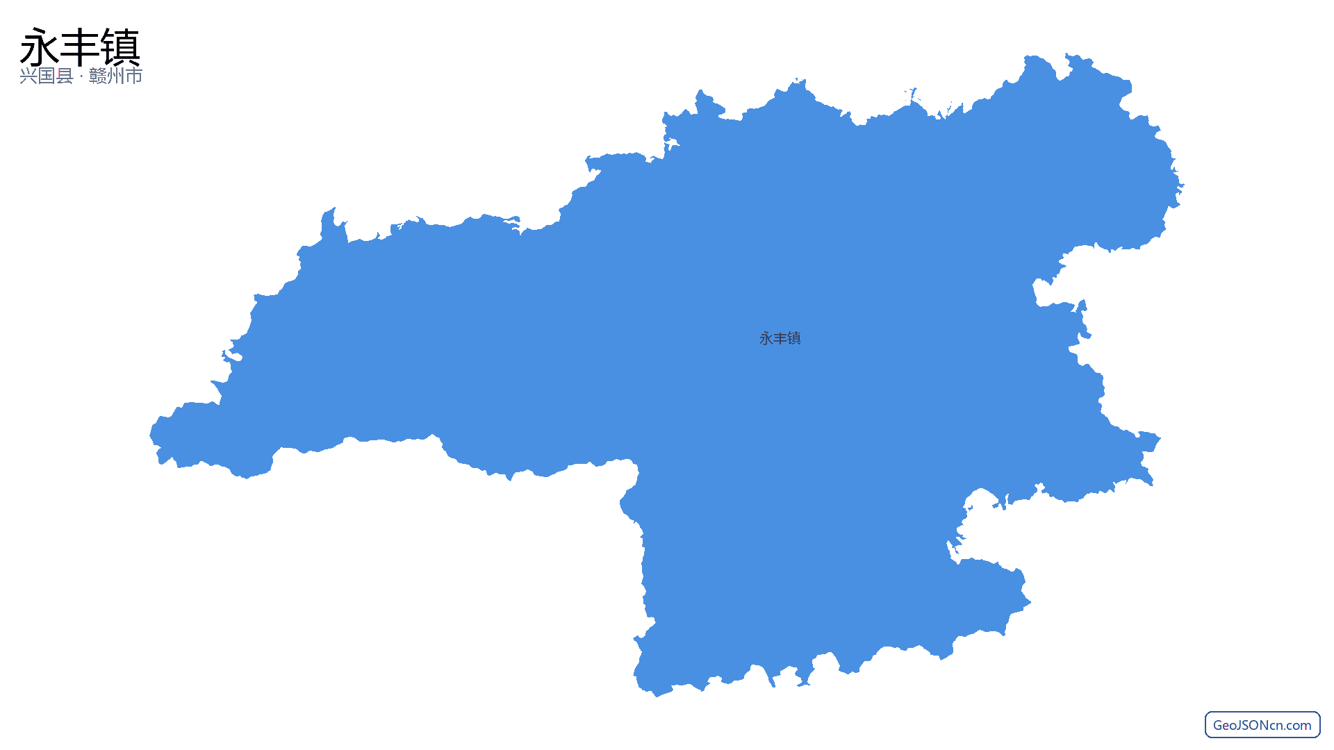 永丰镇行政区划边界地图（兴国县·赣州市）,提供GeoJSON、SHP矢量边界数据下载及高清地图大图(PNG/JPG) - GeoJSONcn.com