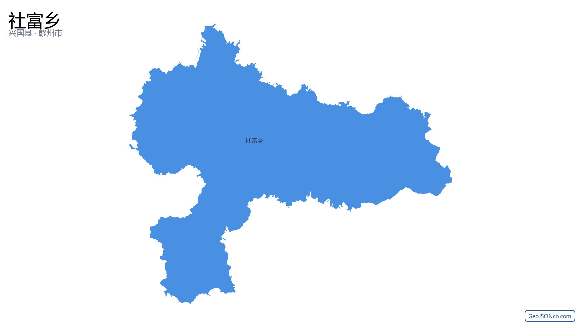 社富乡行政区划边界地图（兴国县·赣州市）,提供GeoJSON、SHP矢量边界数据下载及高清地图大图(PNG/JPG) - GeoJSONcn.com