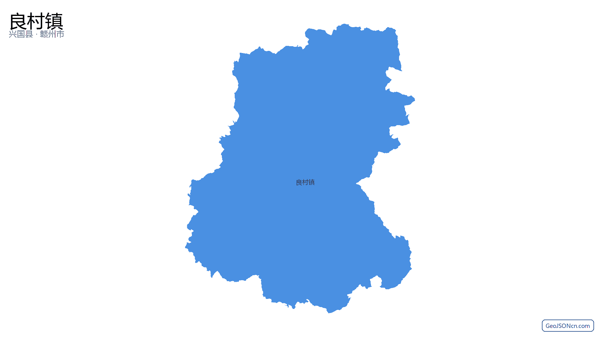 良村镇行政区划边界地图（兴国县·赣州市）,提供GeoJSON、SHP矢量边界数据下载及高清地图大图(PNG/JPG) - GeoJSONcn.com