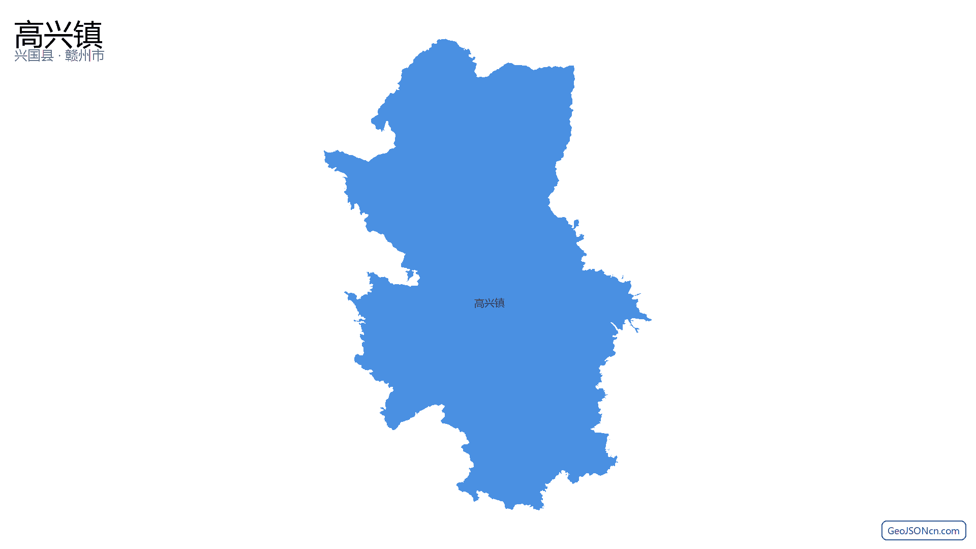 高兴镇行政区划边界地图（兴国县·赣州市）,提供GeoJSON、SHP矢量边界数据下载及高清地图大图(PNG/JPG) - GeoJSONcn.com